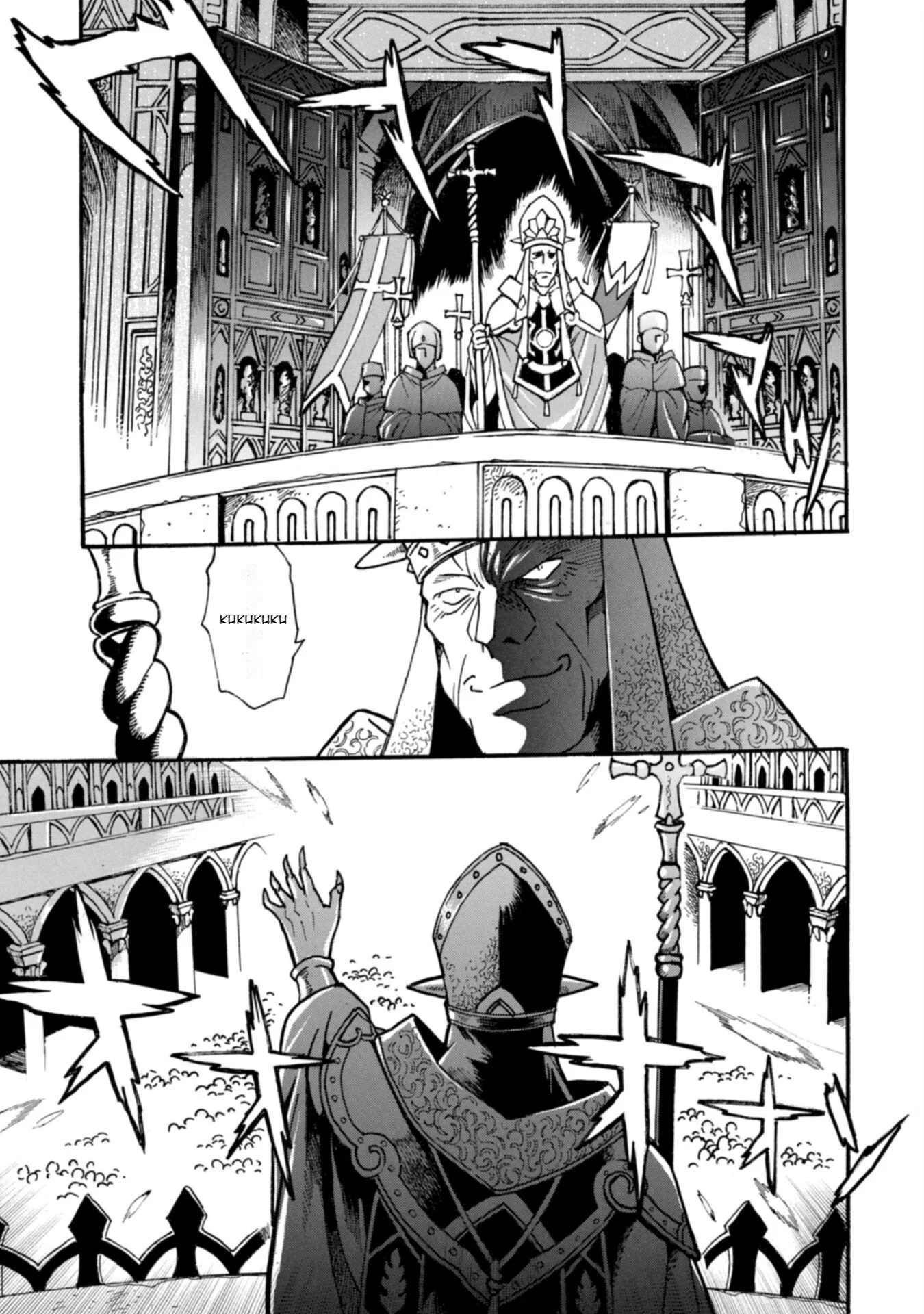 Page 4 of Chapter 27.1