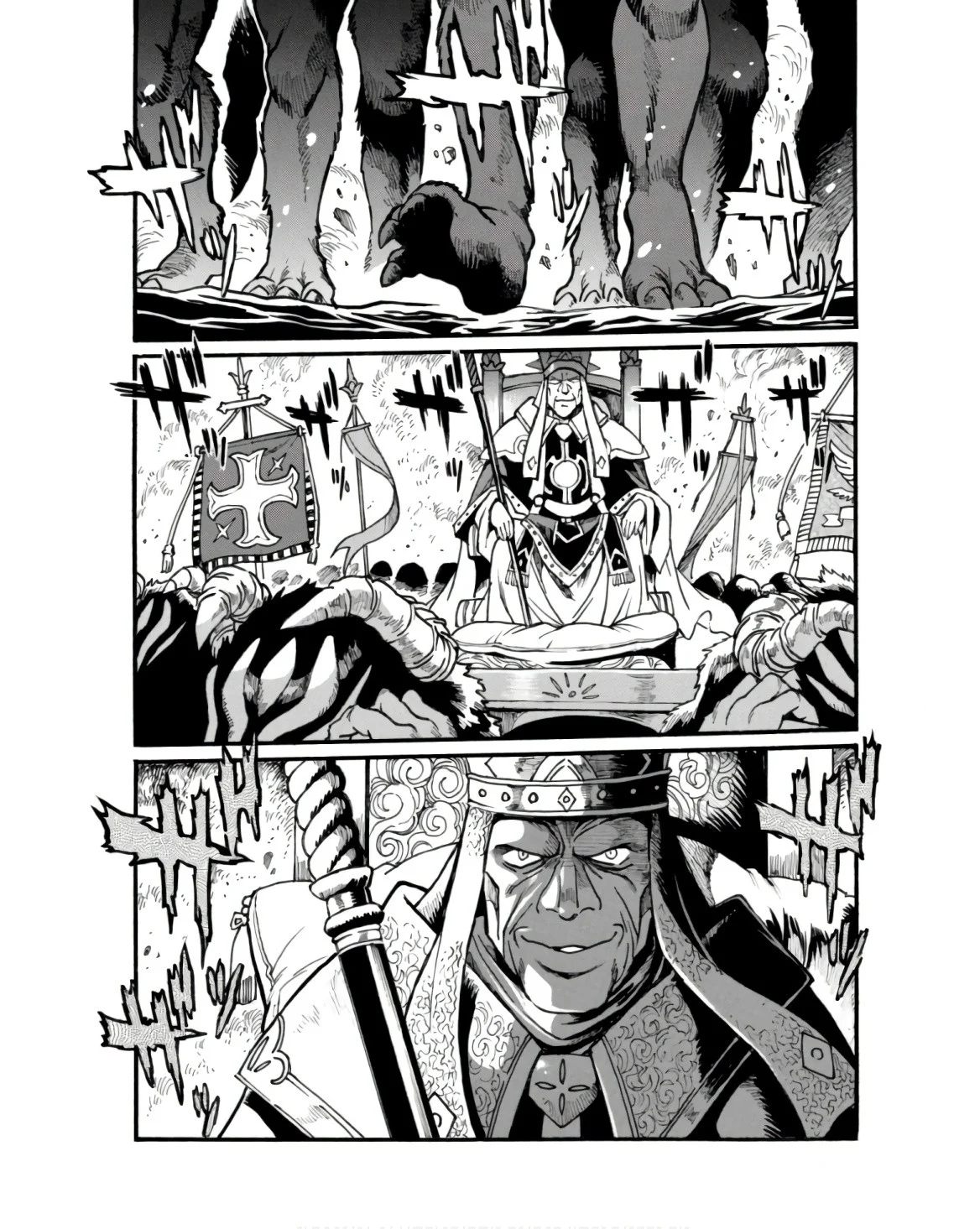 Page 12 of Chapter 27.2