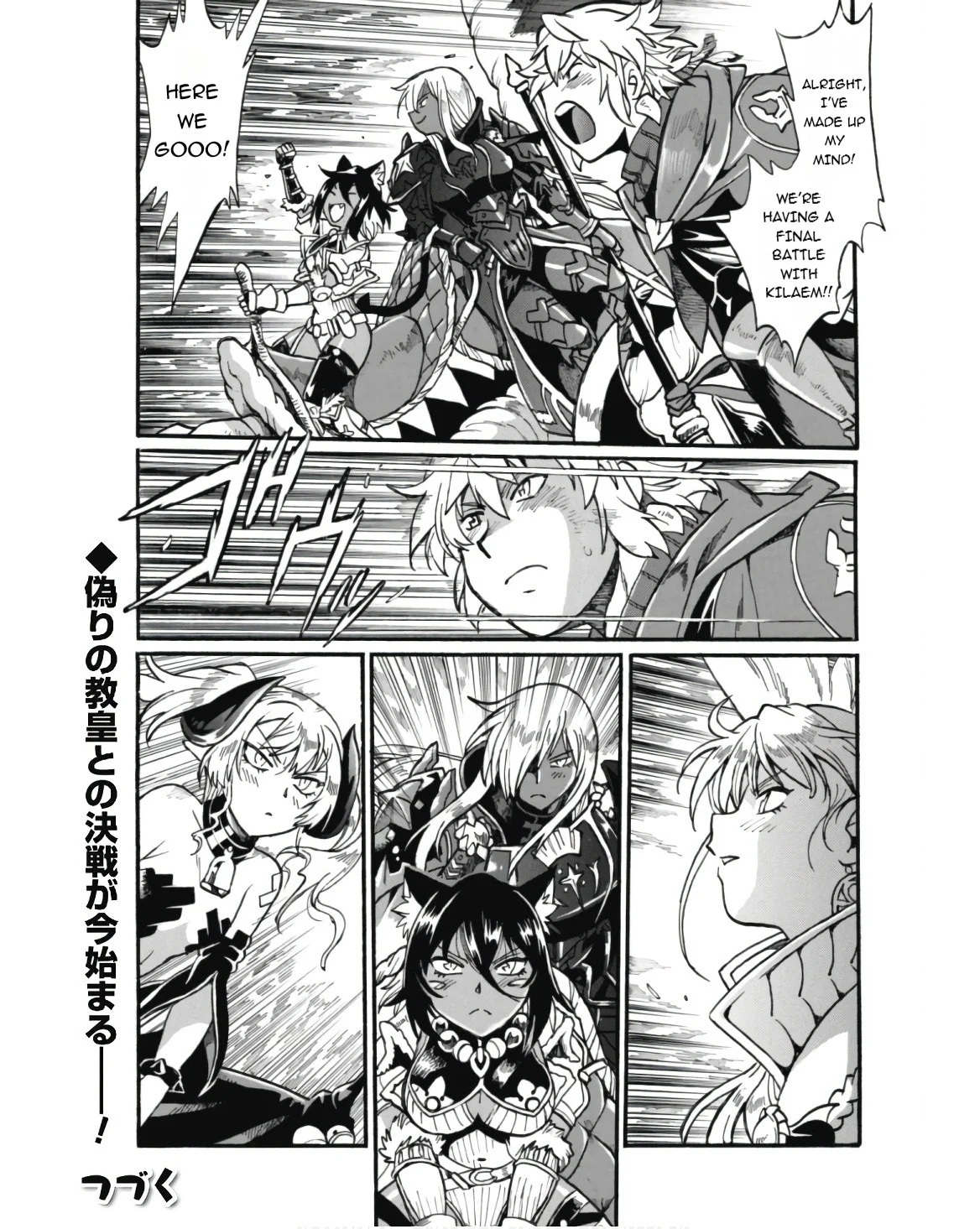 Page 16 of Chapter 27.2