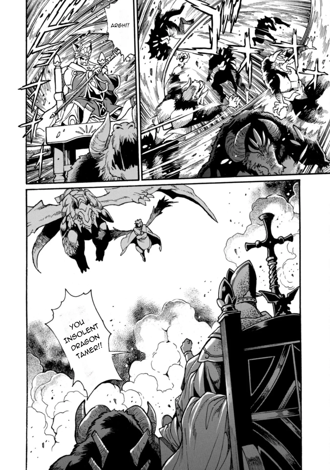 Page 3 of Chapter 28.2
