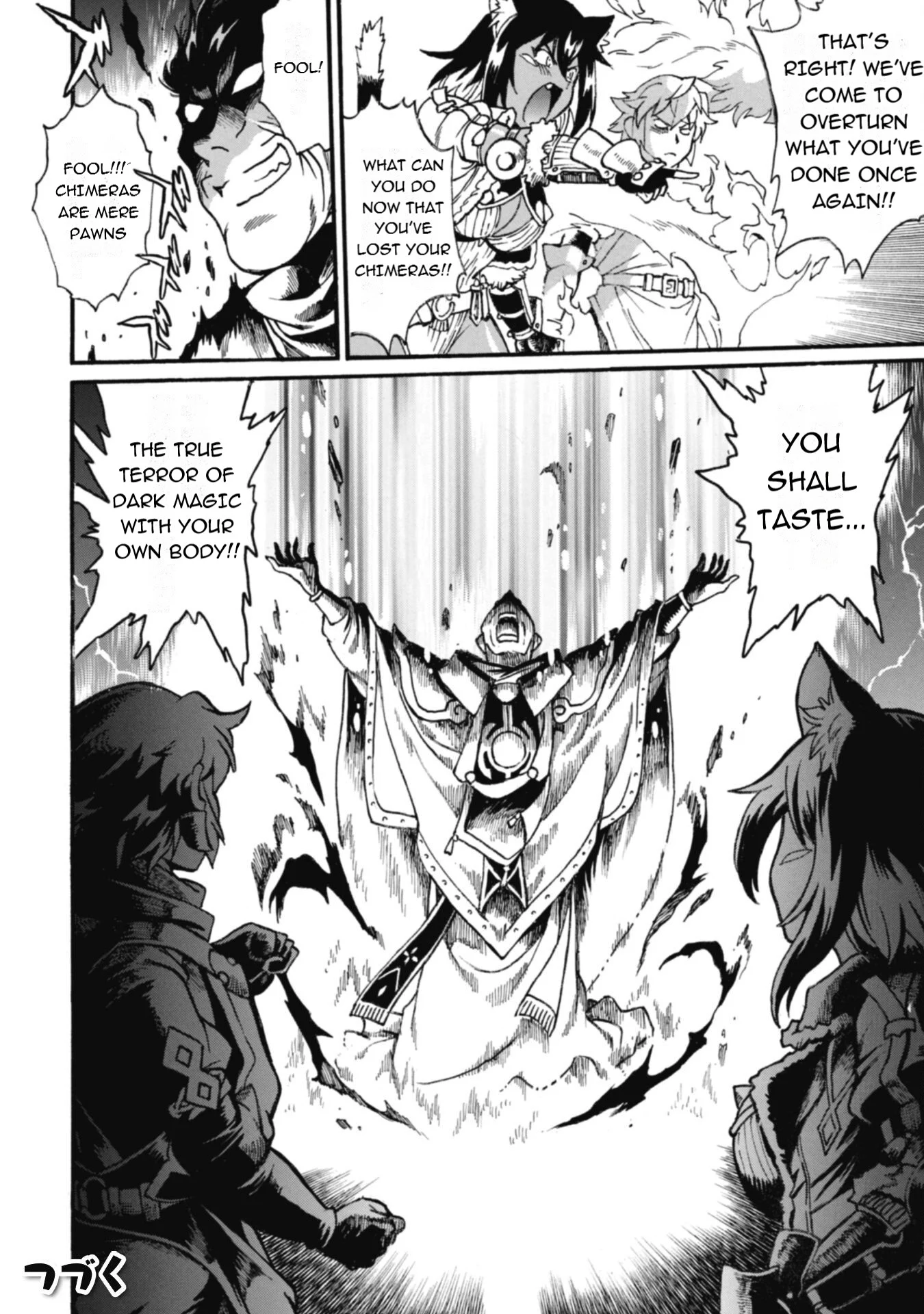 Page 11 of Chapter 28.2