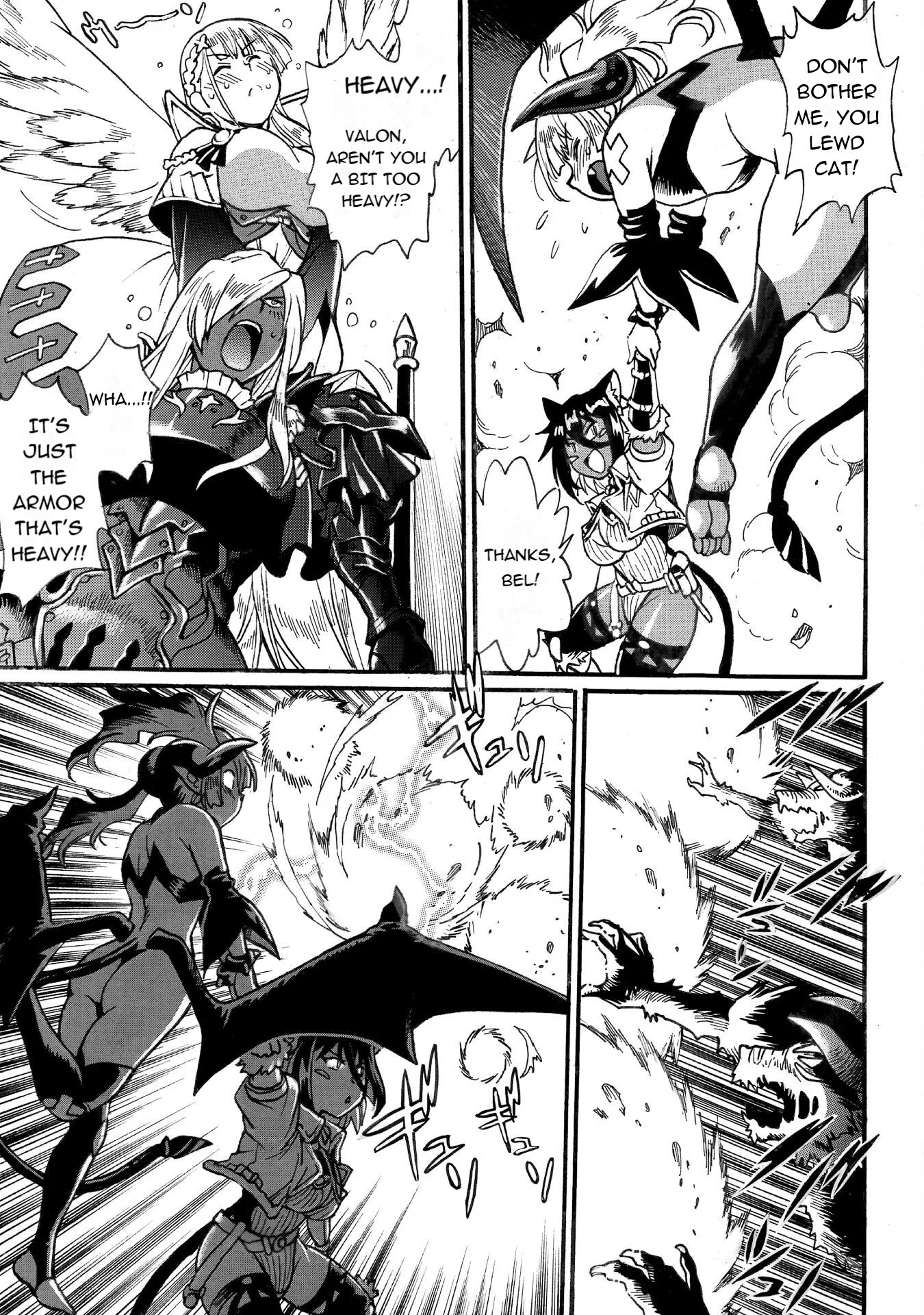 Page 14 of Chapter 28.1
