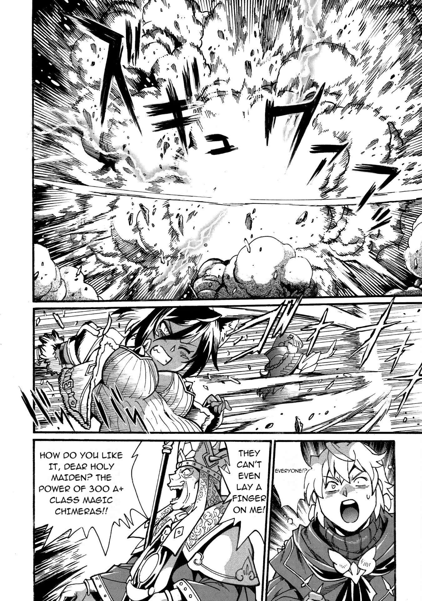 Page 15 of Chapter 28.1