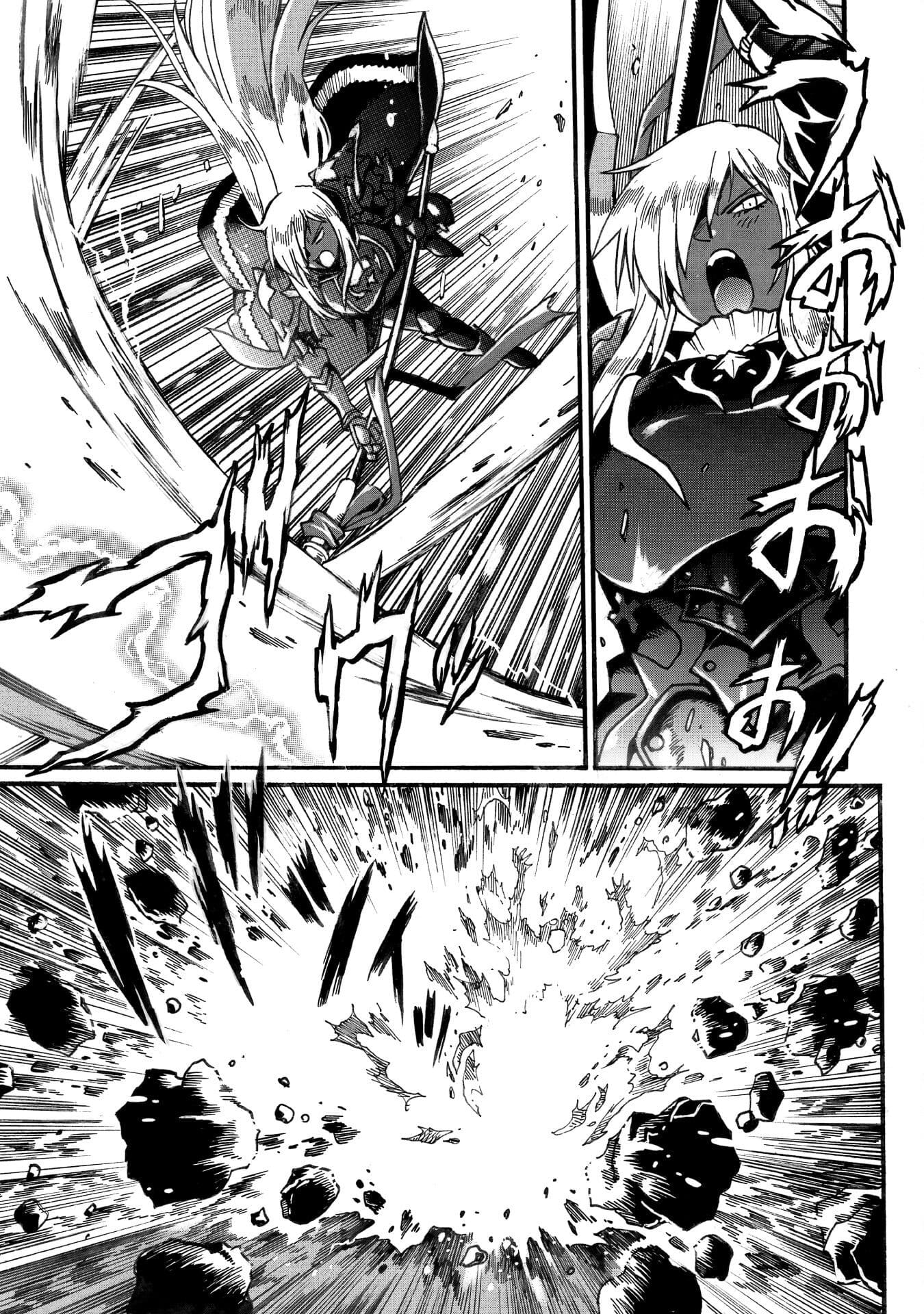 Page 4 of Chapter 29