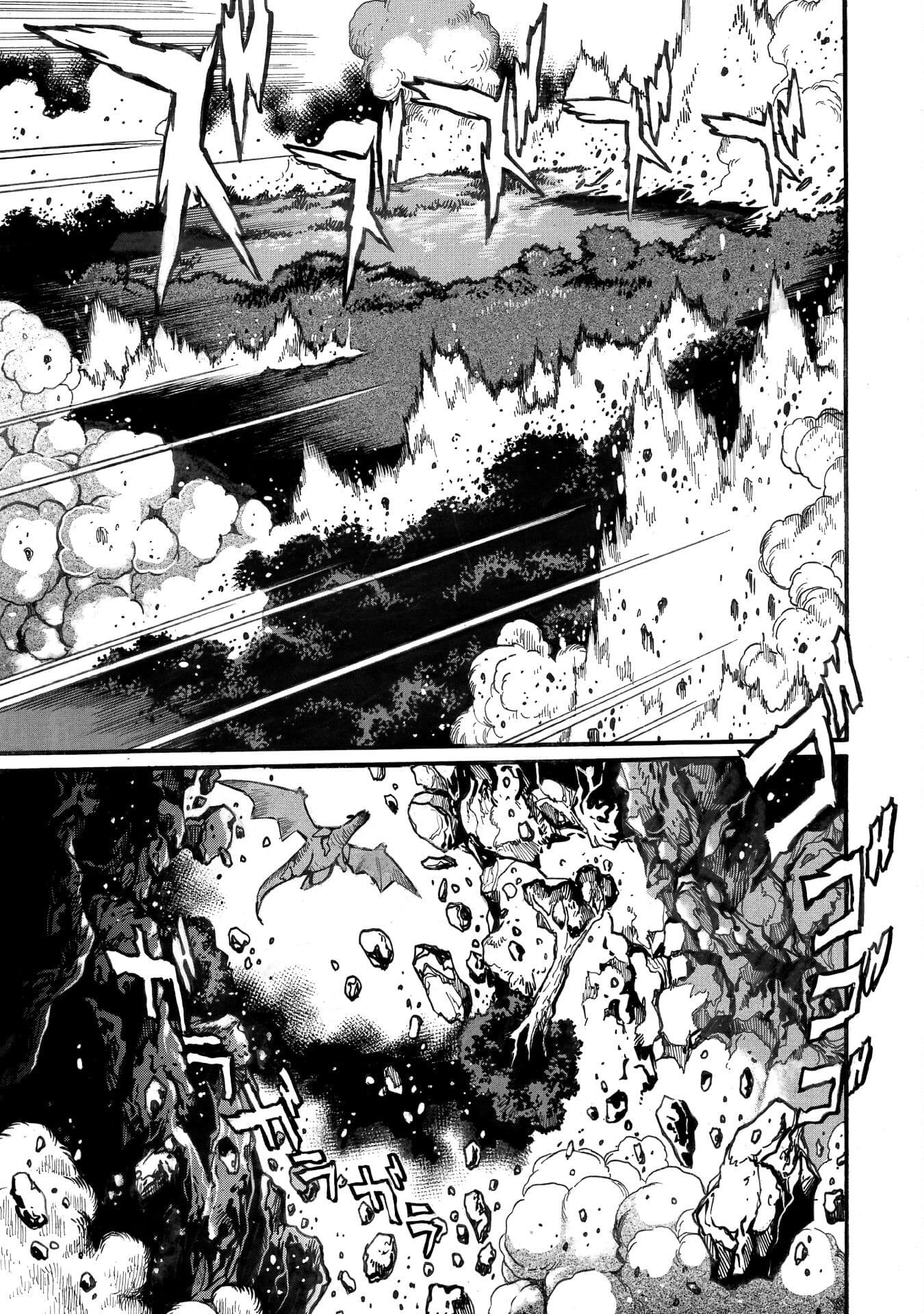 Page 14 of Chapter 29