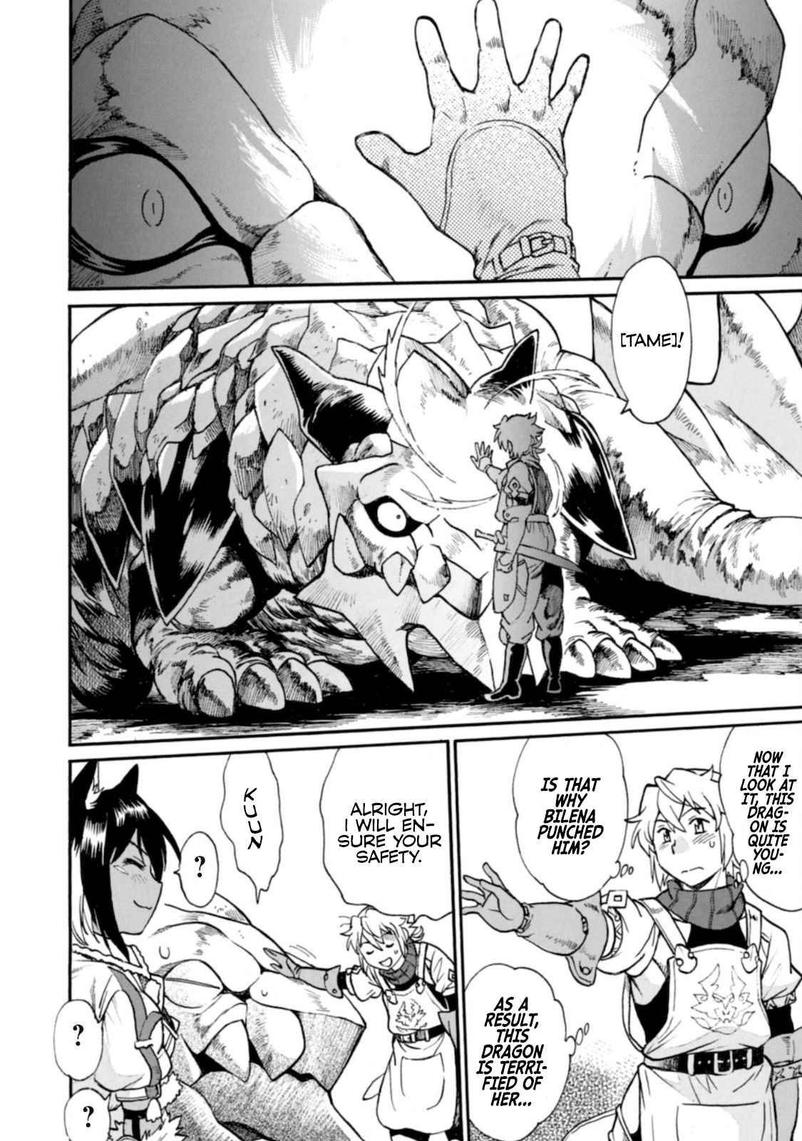 Page 6 of Chapter 3