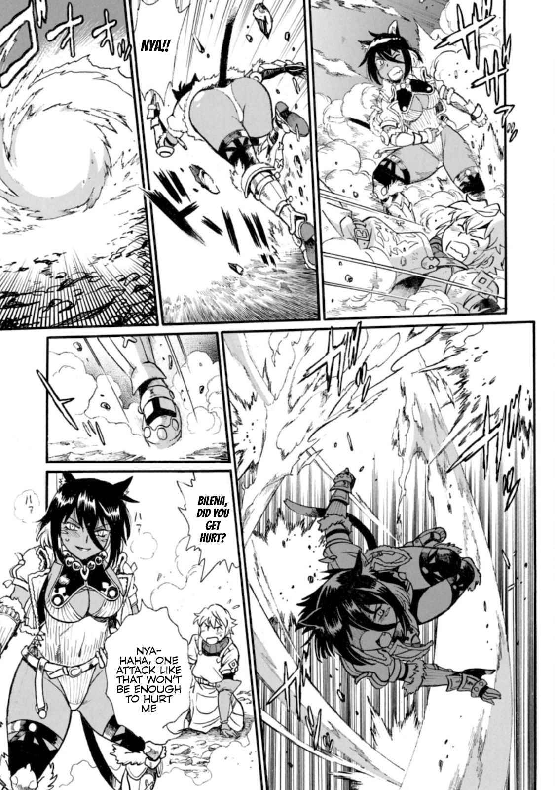 Page 17 of Chapter 3