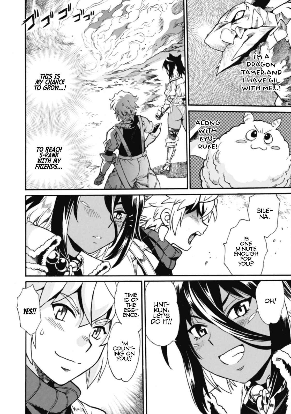 Page 20 of Chapter 3