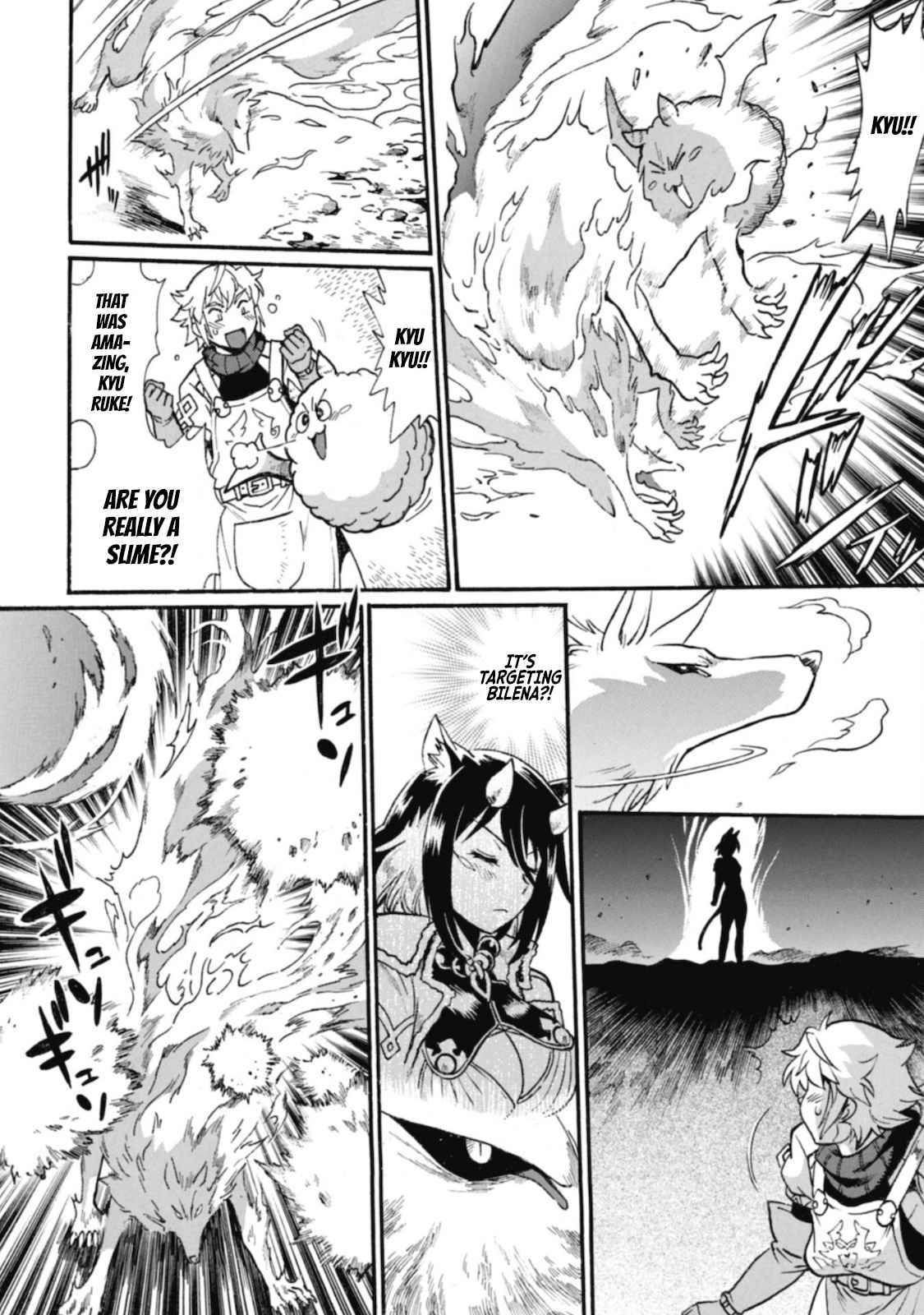 Page 24 of Chapter 3