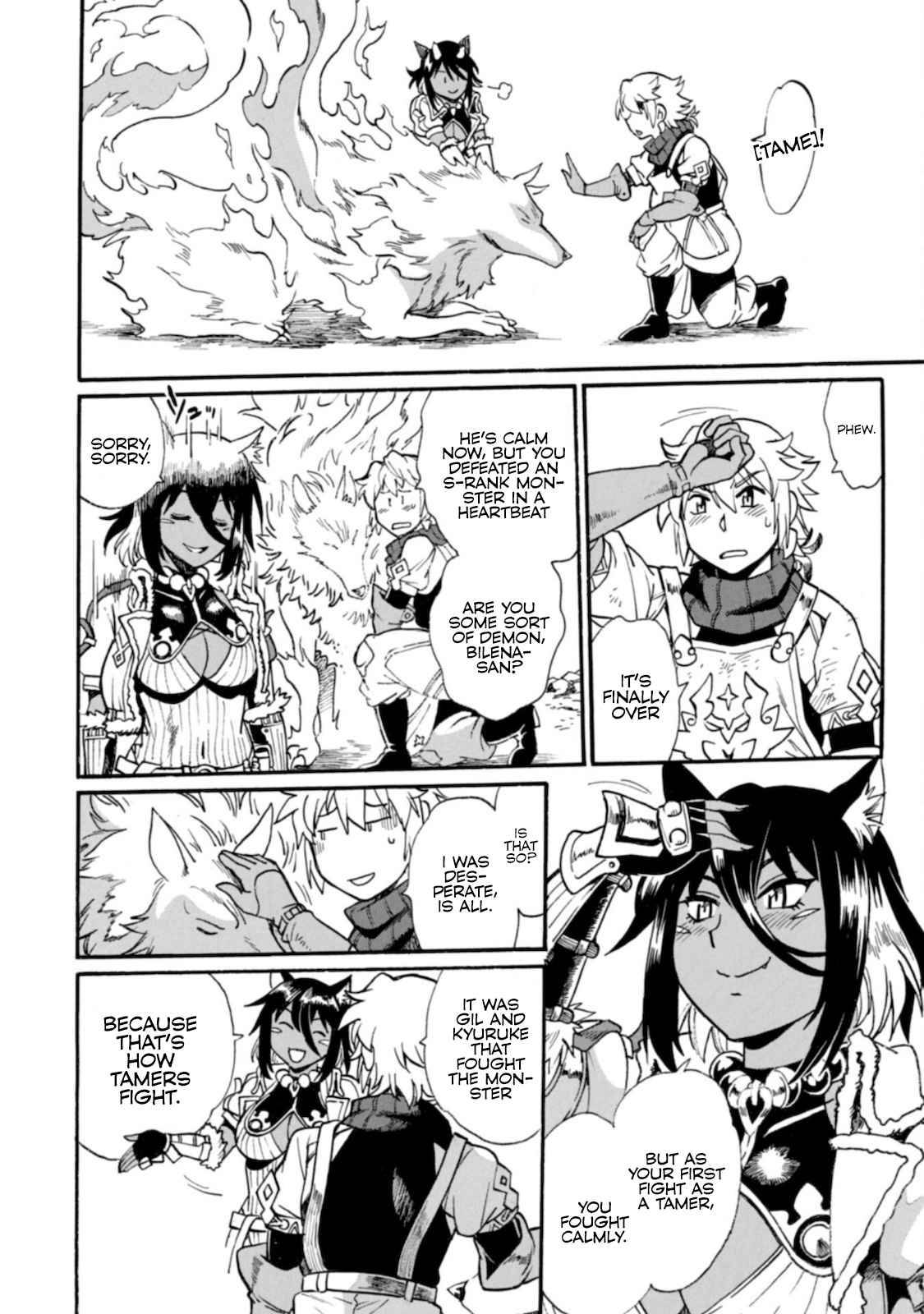 Page 30 of Chapter 3