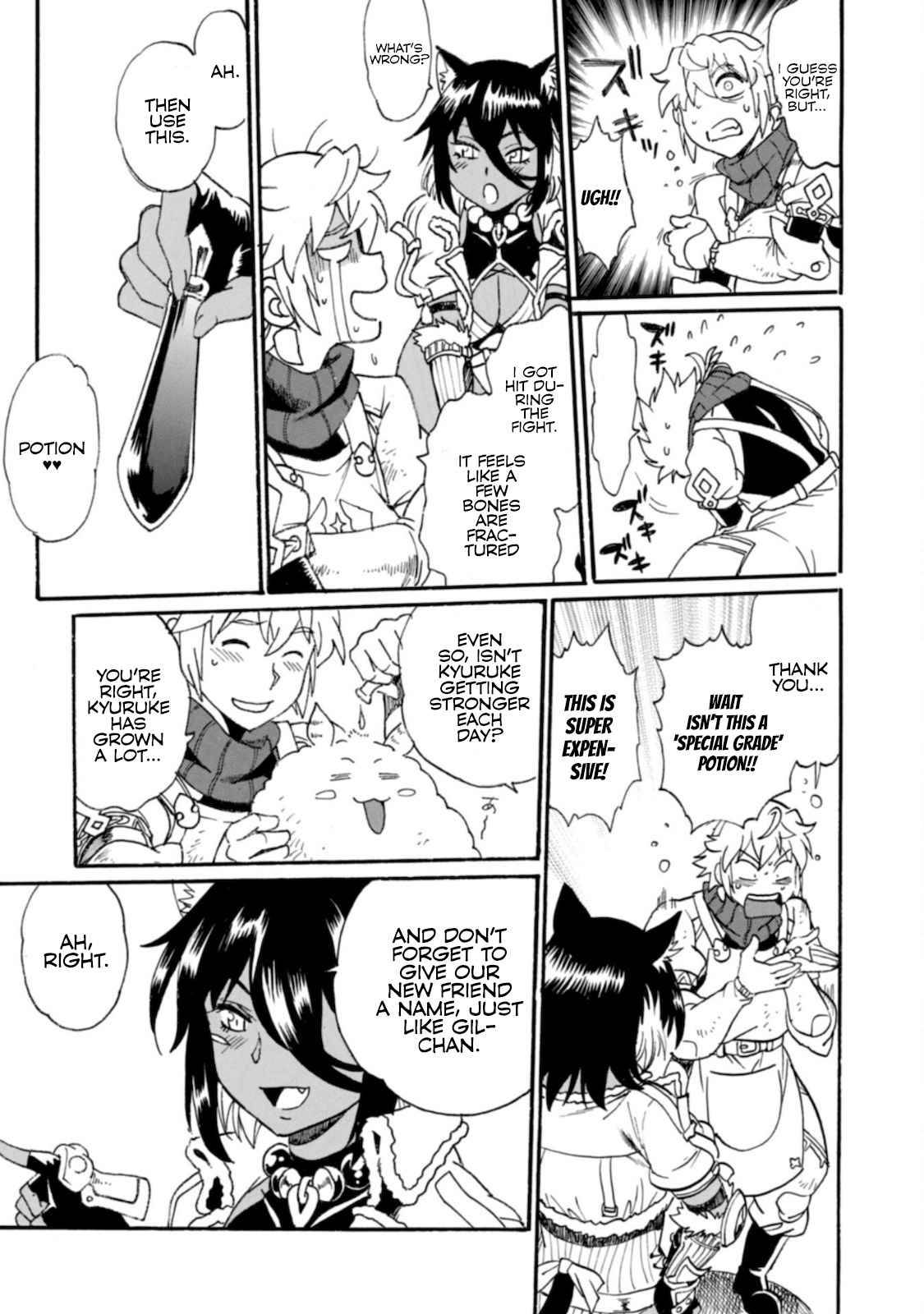 Page 31 of Chapter 3