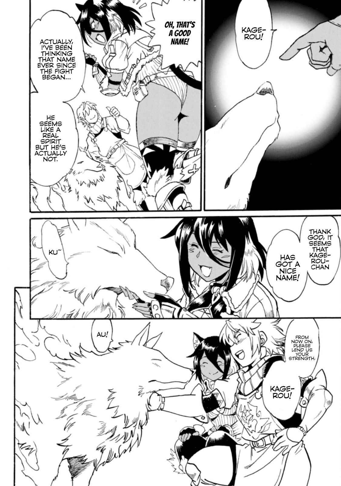 Page 32 of Chapter 3