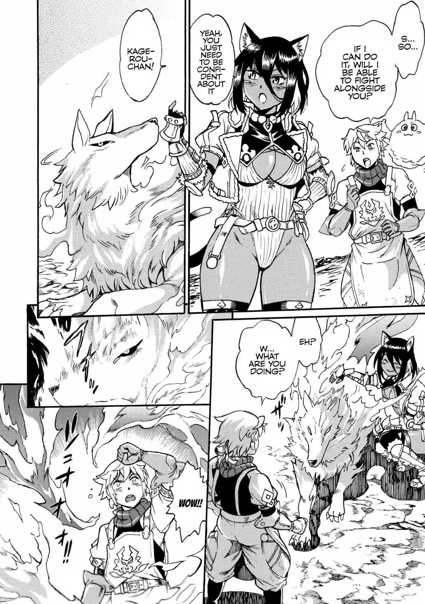 Page 6 of Chapter 4