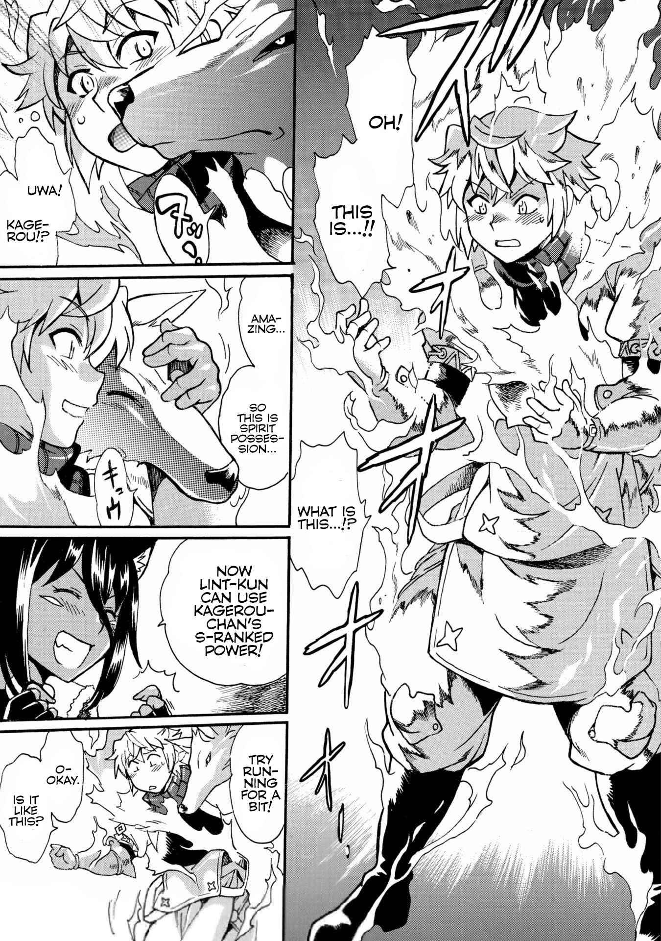 Page 7 of Chapter 4