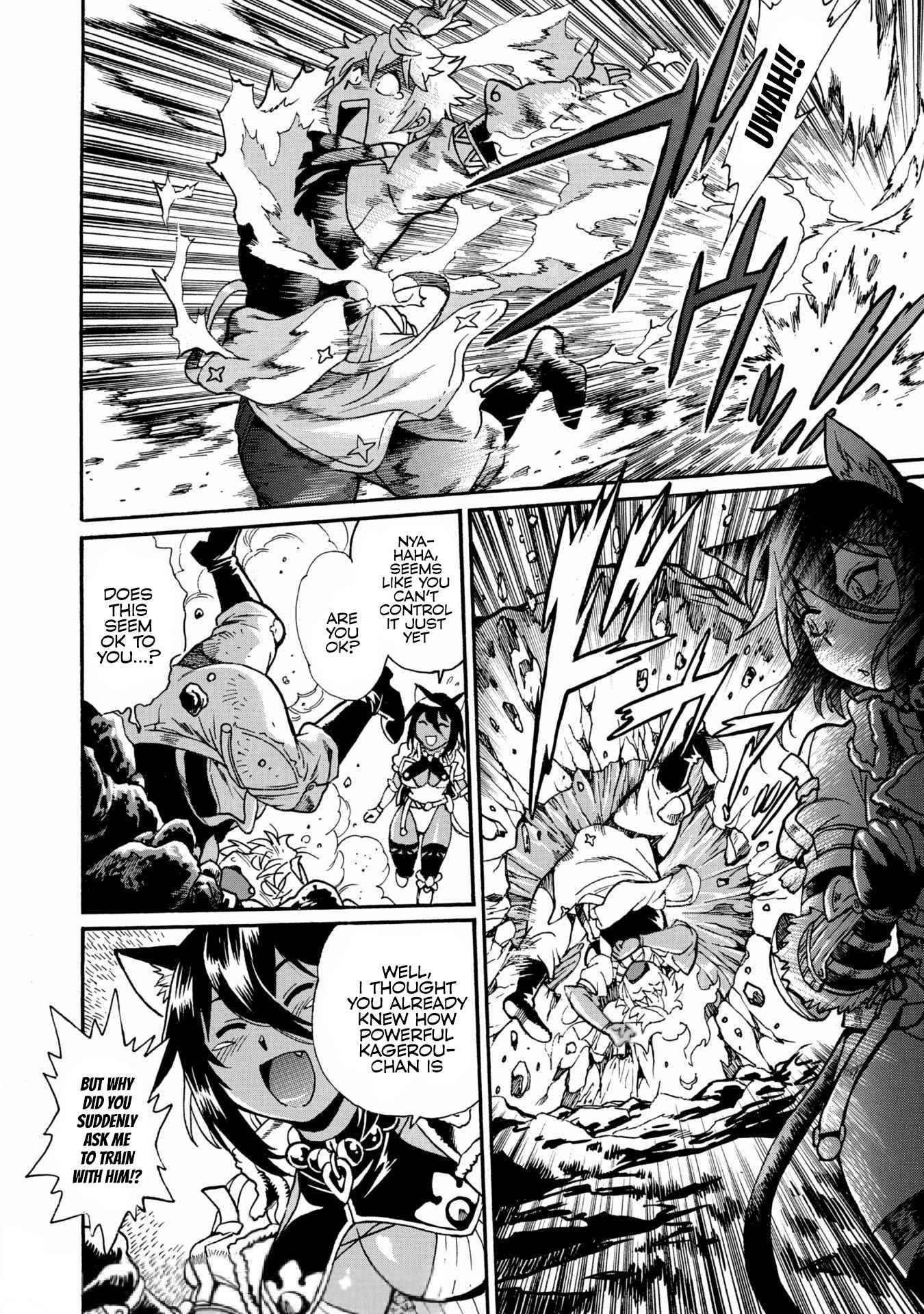 Page 8 of Chapter 4