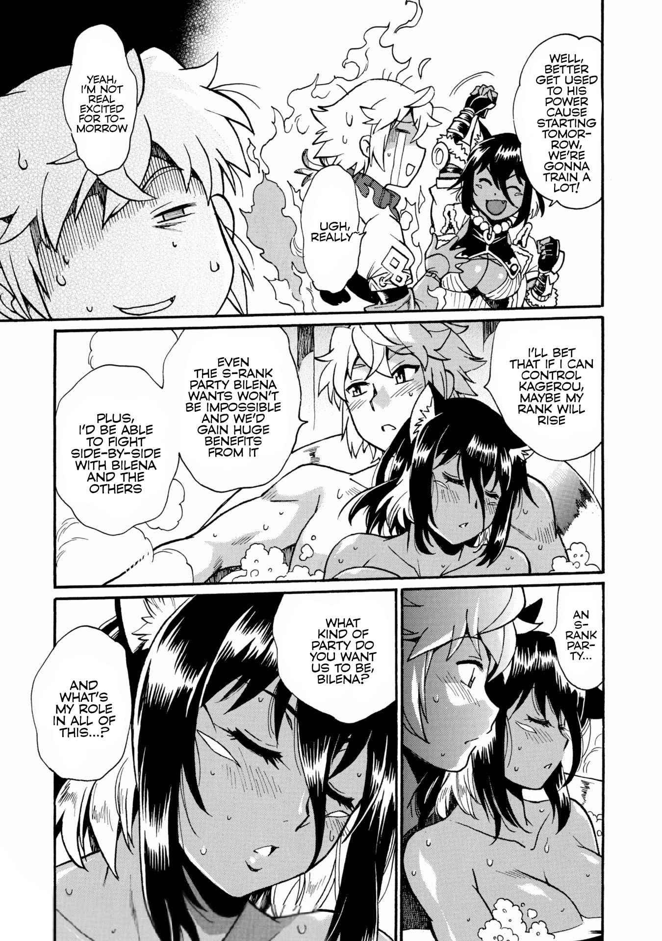 Page 9 of Chapter 4