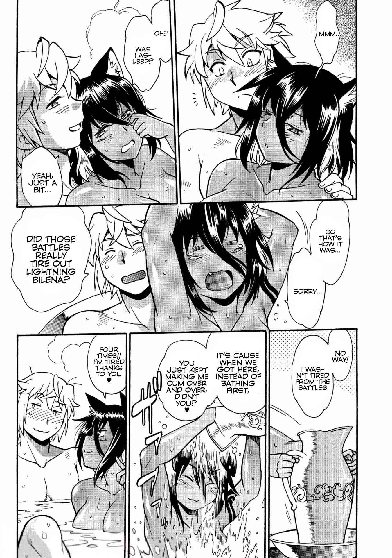 Page 10 of Chapter 4