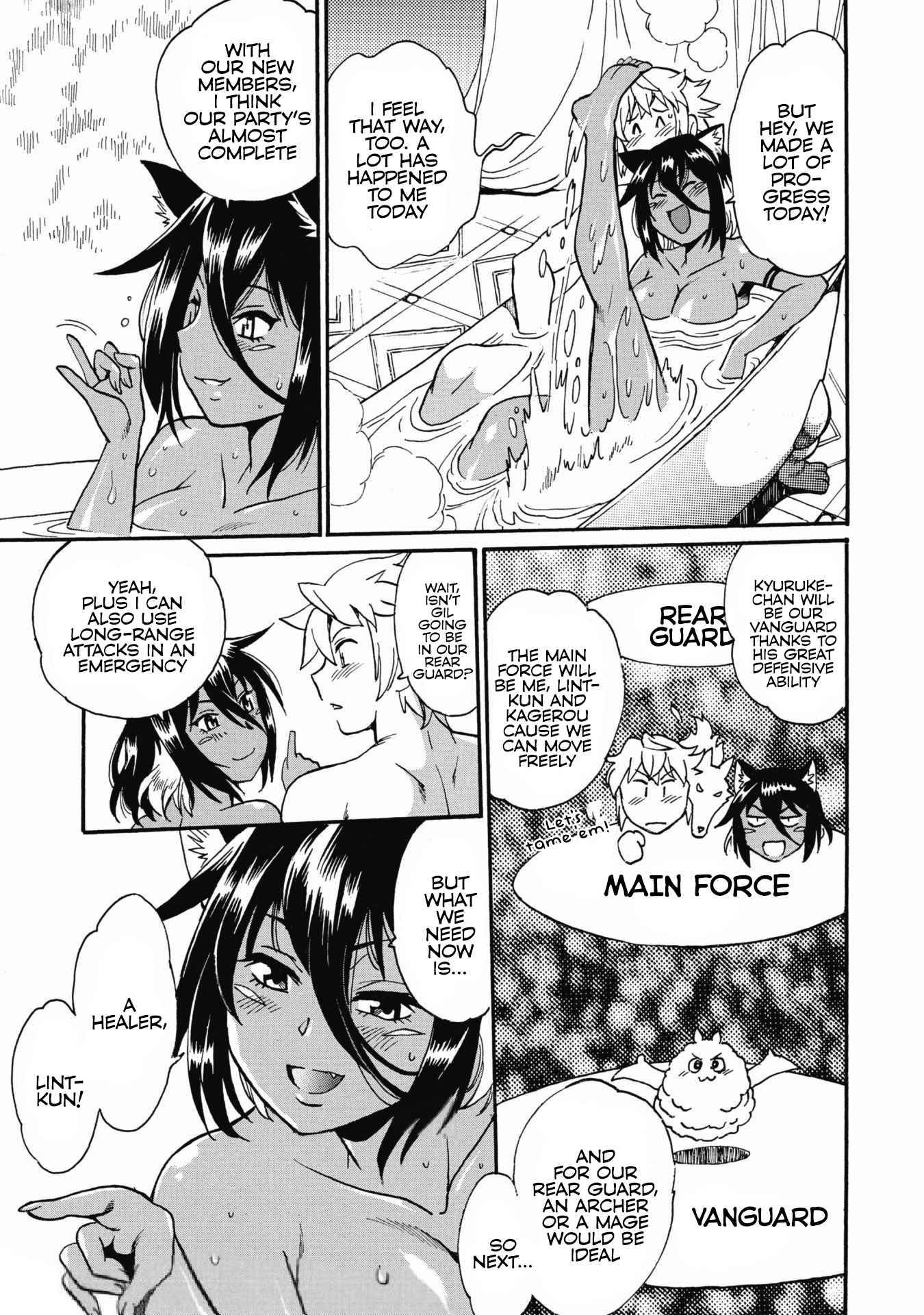 Page 11 of Chapter 4