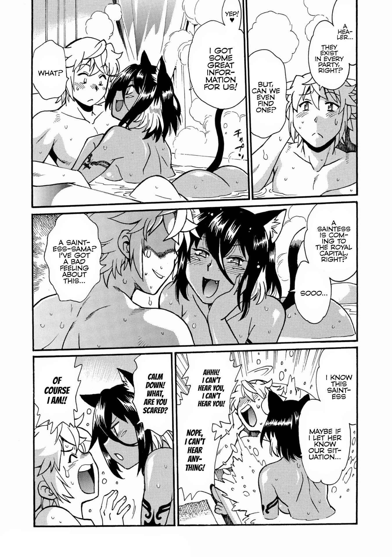 Page 12 of Chapter 4
