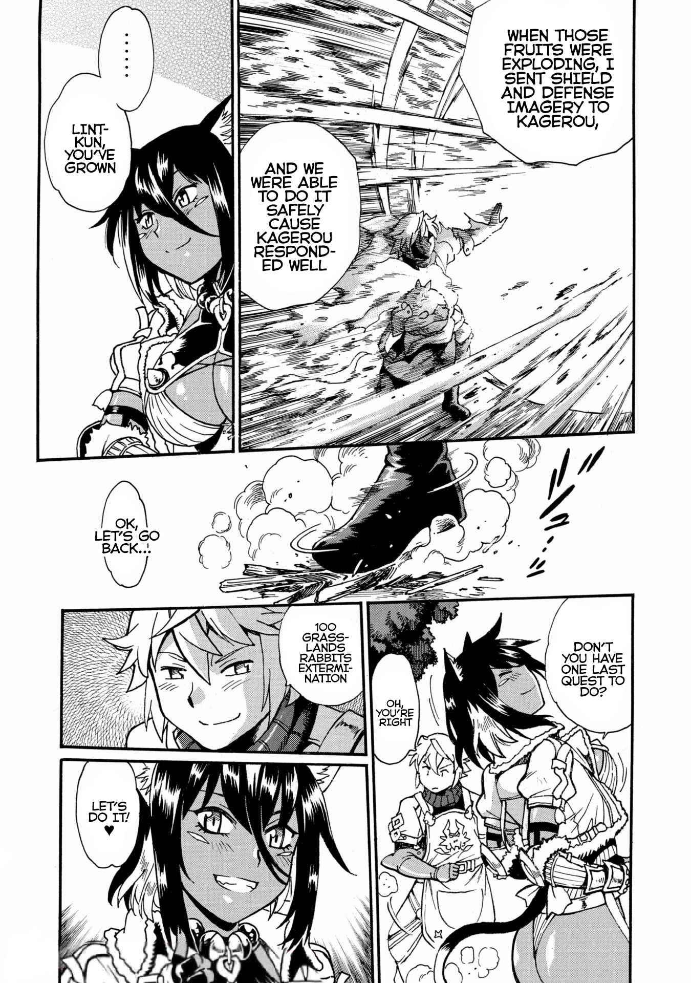 Page 23 of Chapter 4
