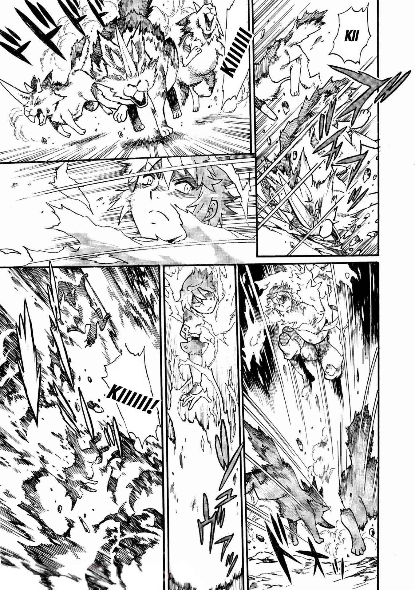 Page 25 of Chapter 4