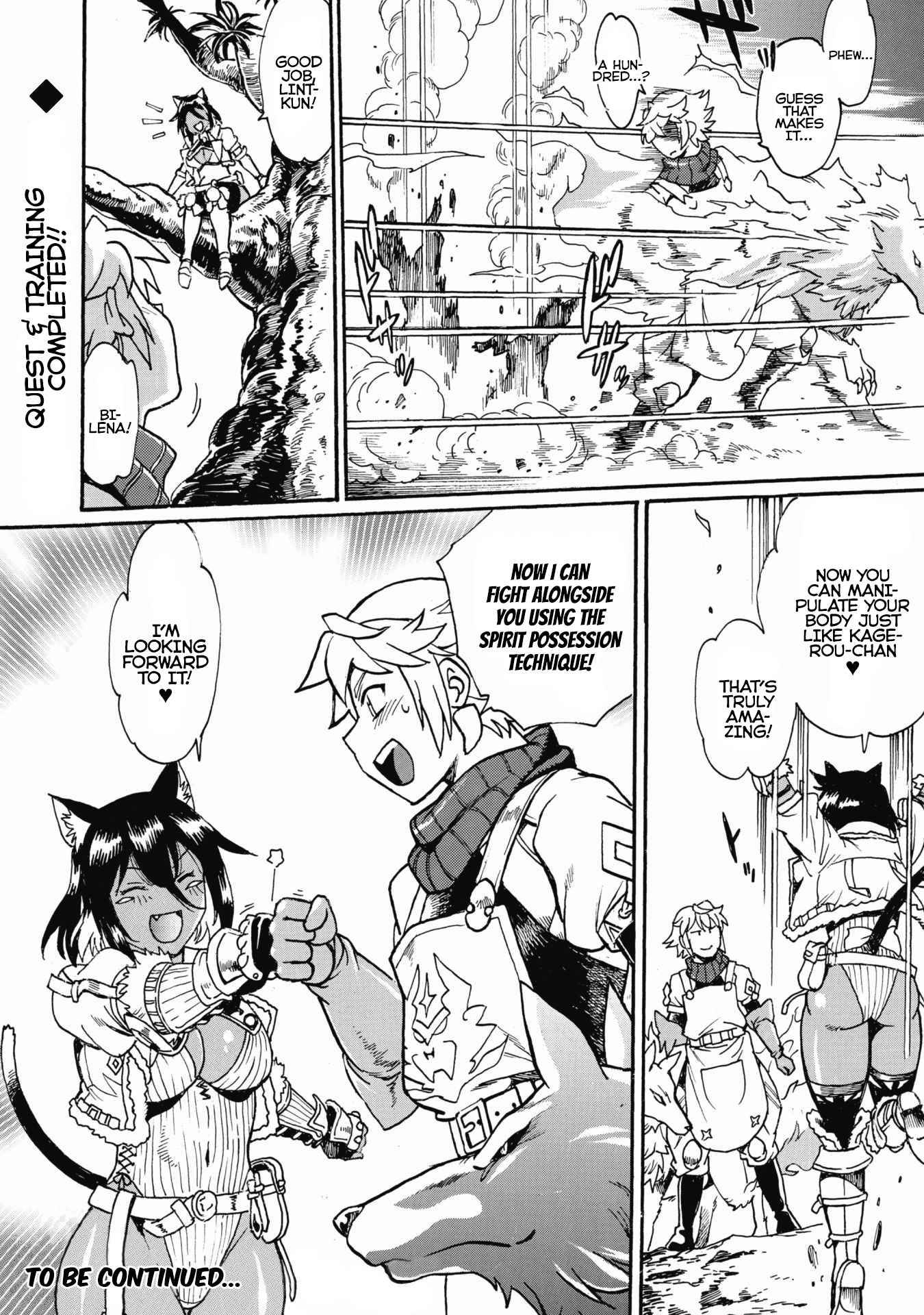 Page 26 of Chapter 4