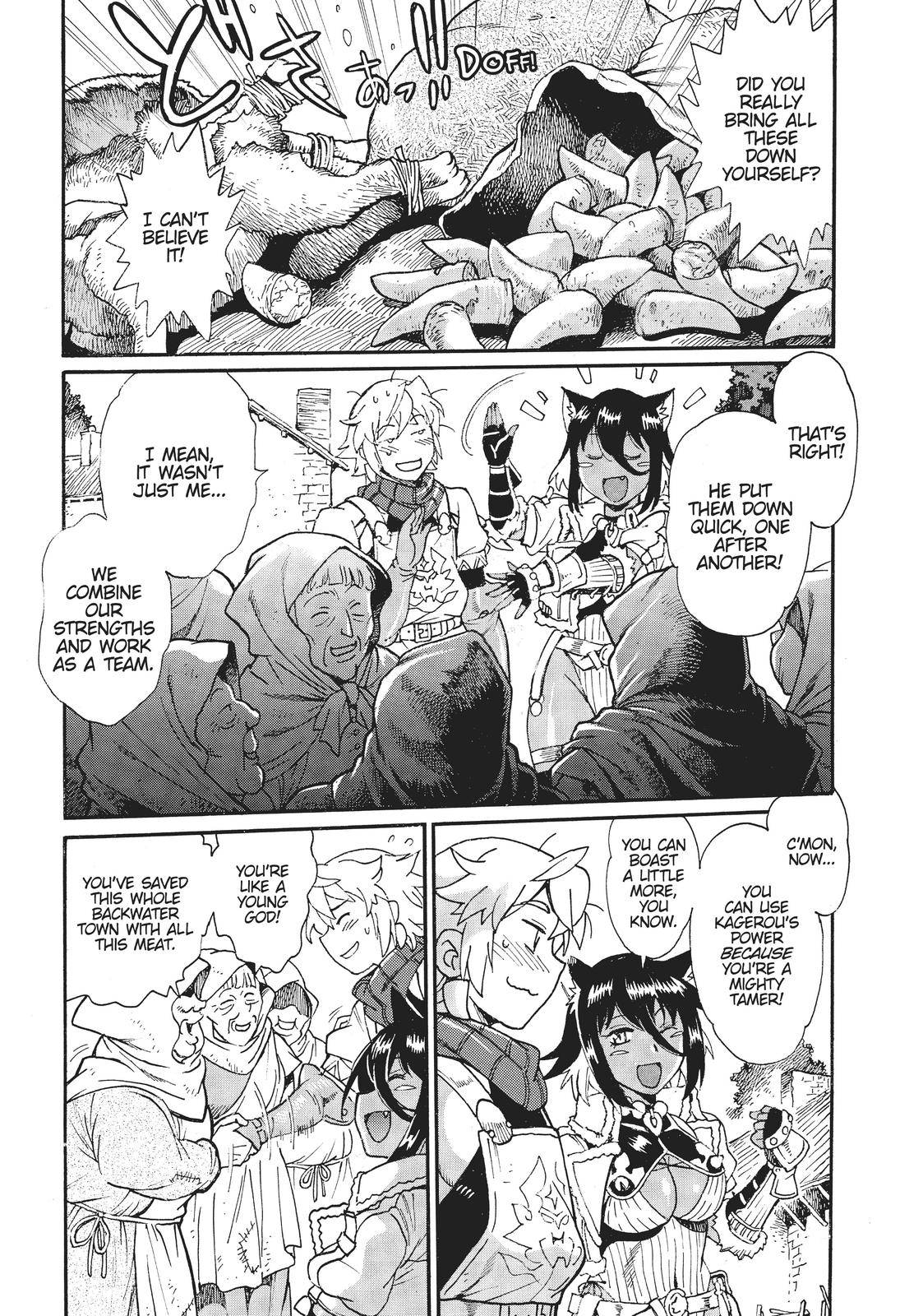 Page 2 of Chapter 5