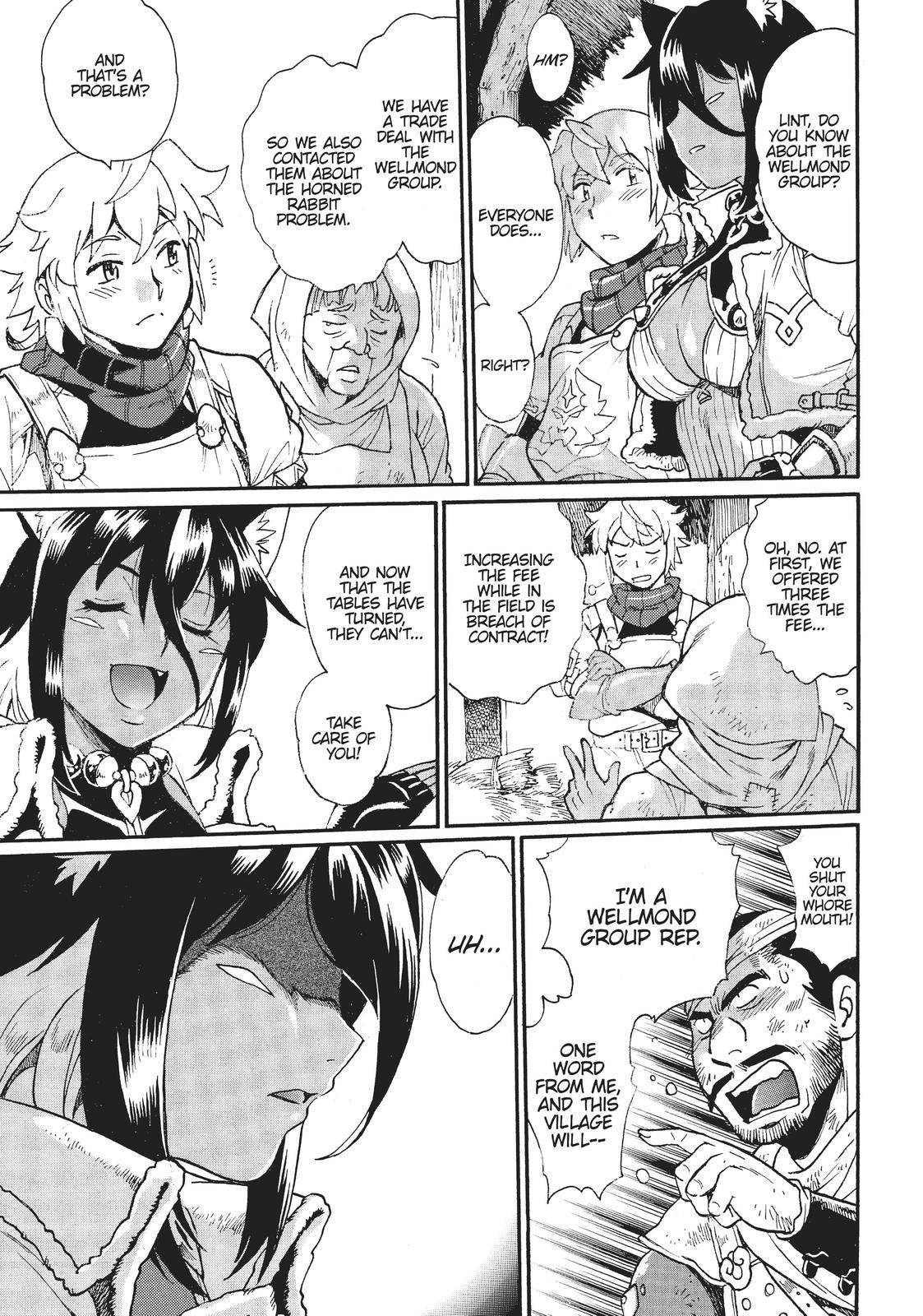 Page 5 of Chapter 5