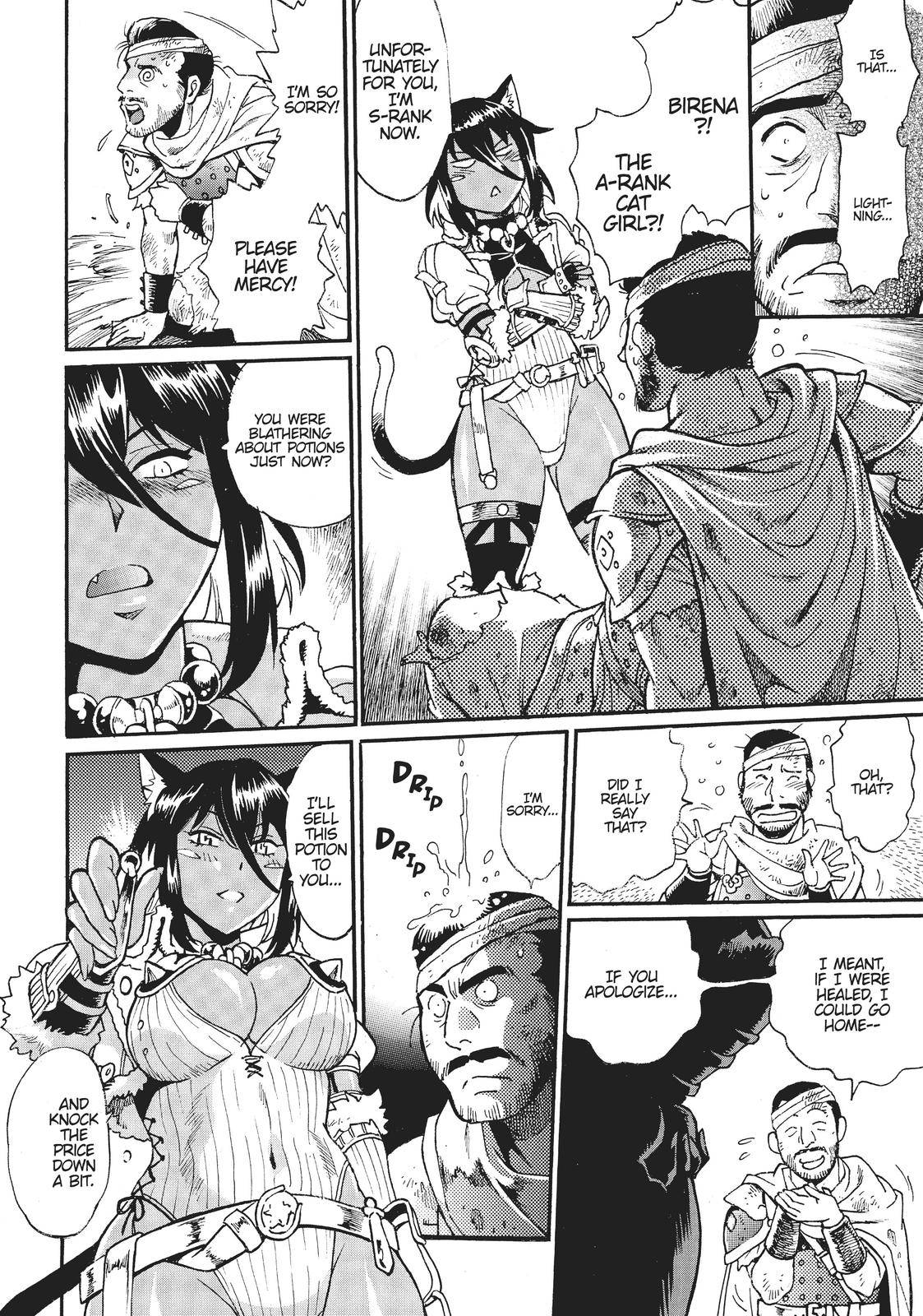 Page 6 of Chapter 5