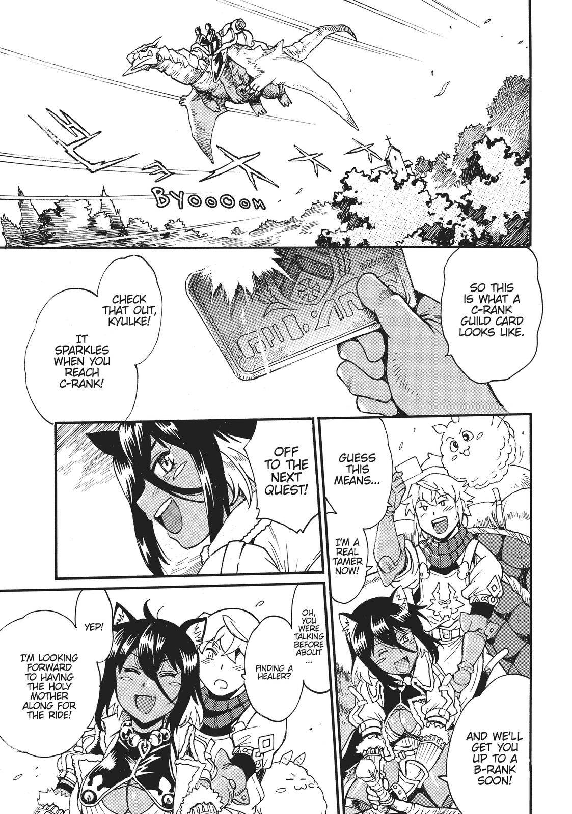 Page 27 of Chapter 5