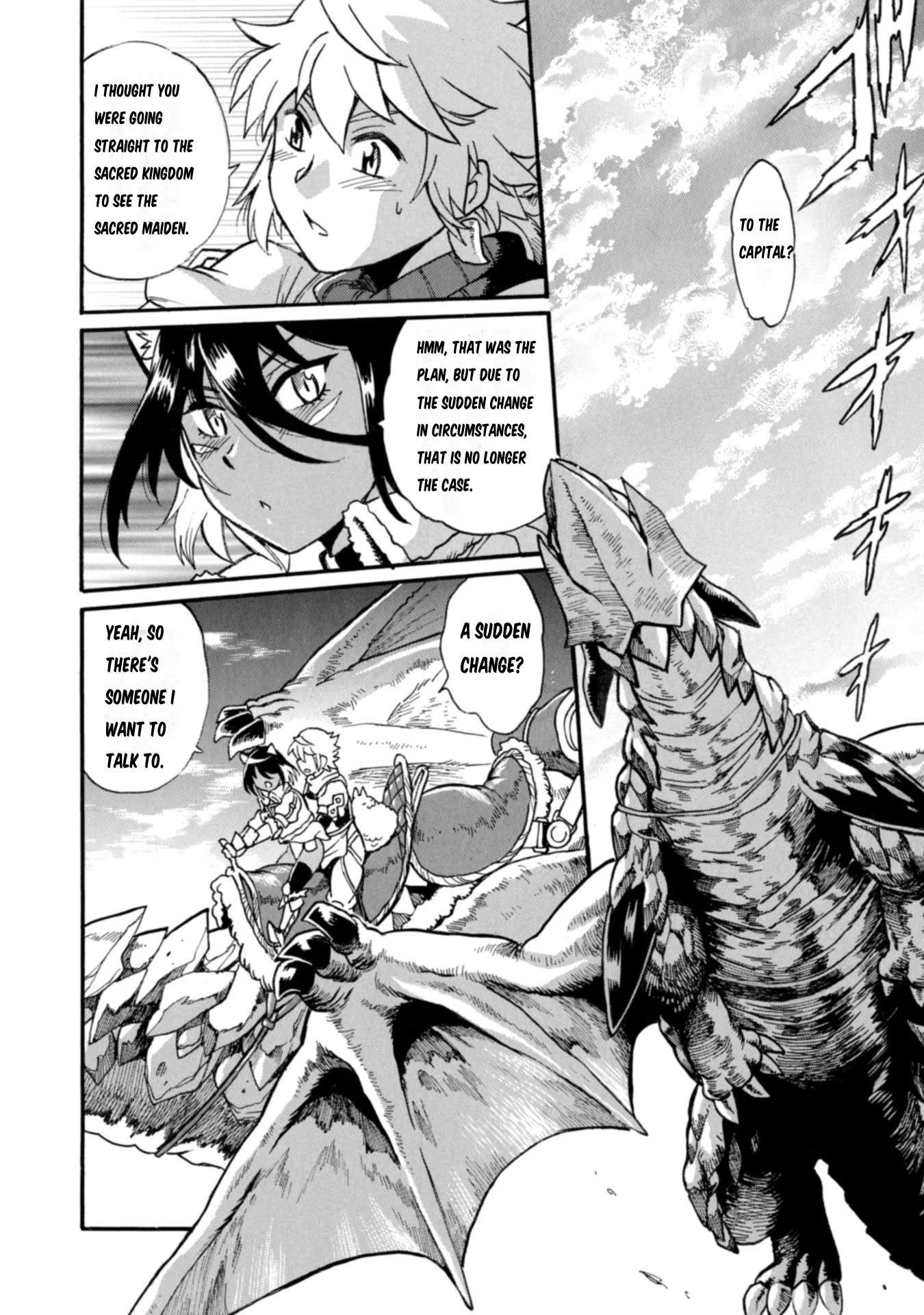 Page 9 of Chapter 6