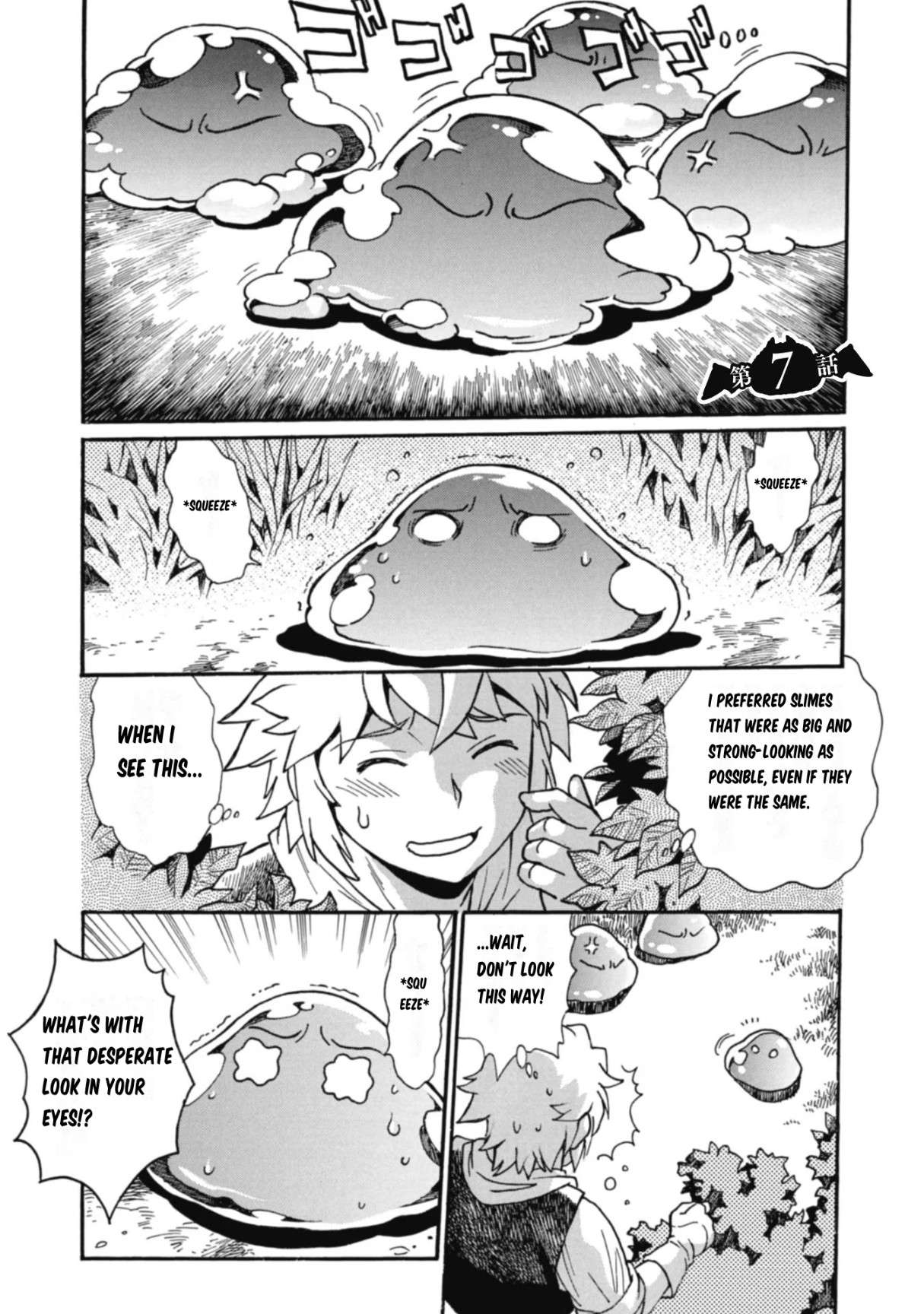 Page 2 of Chapter 7