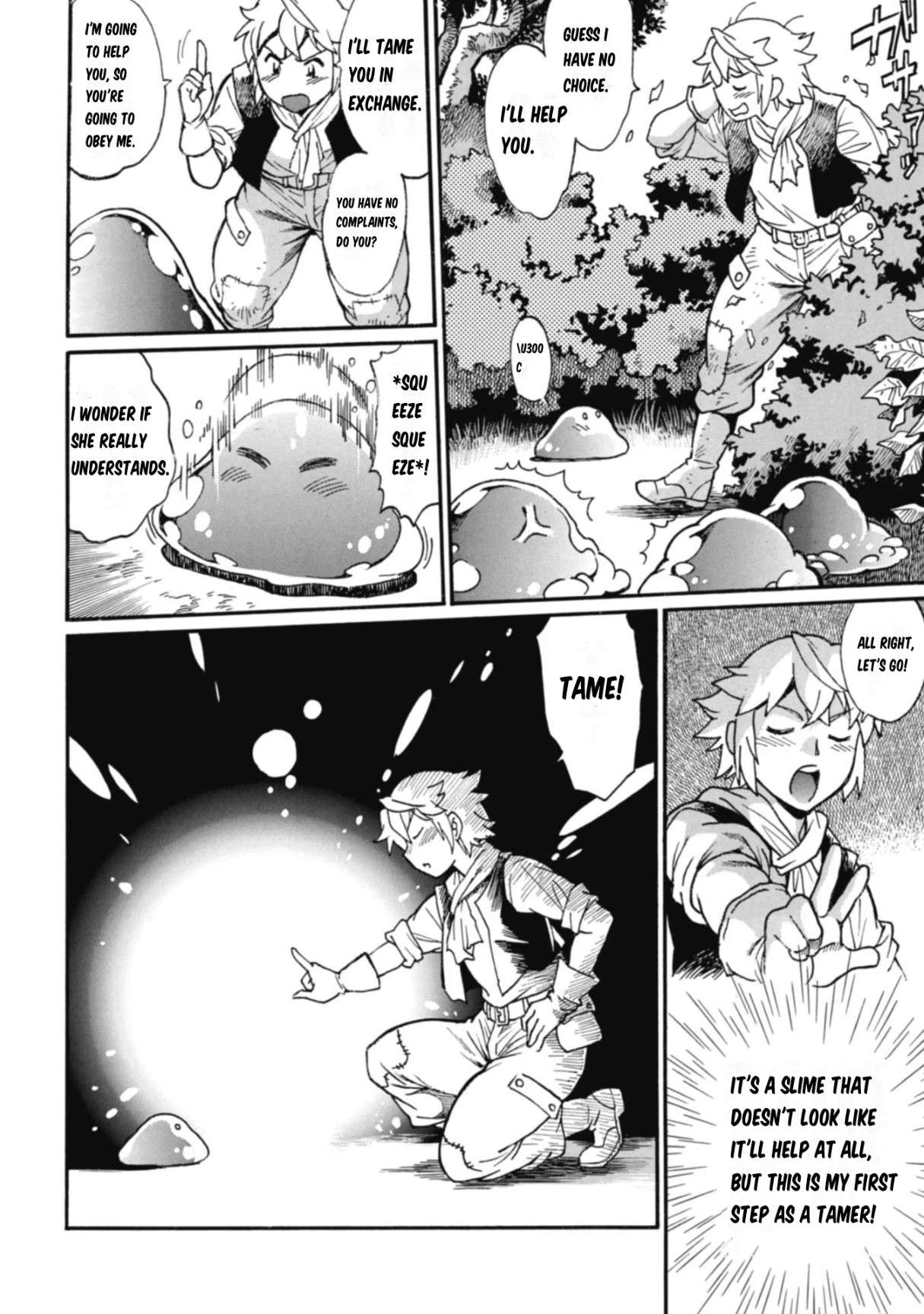 Page 3 of Chapter 7