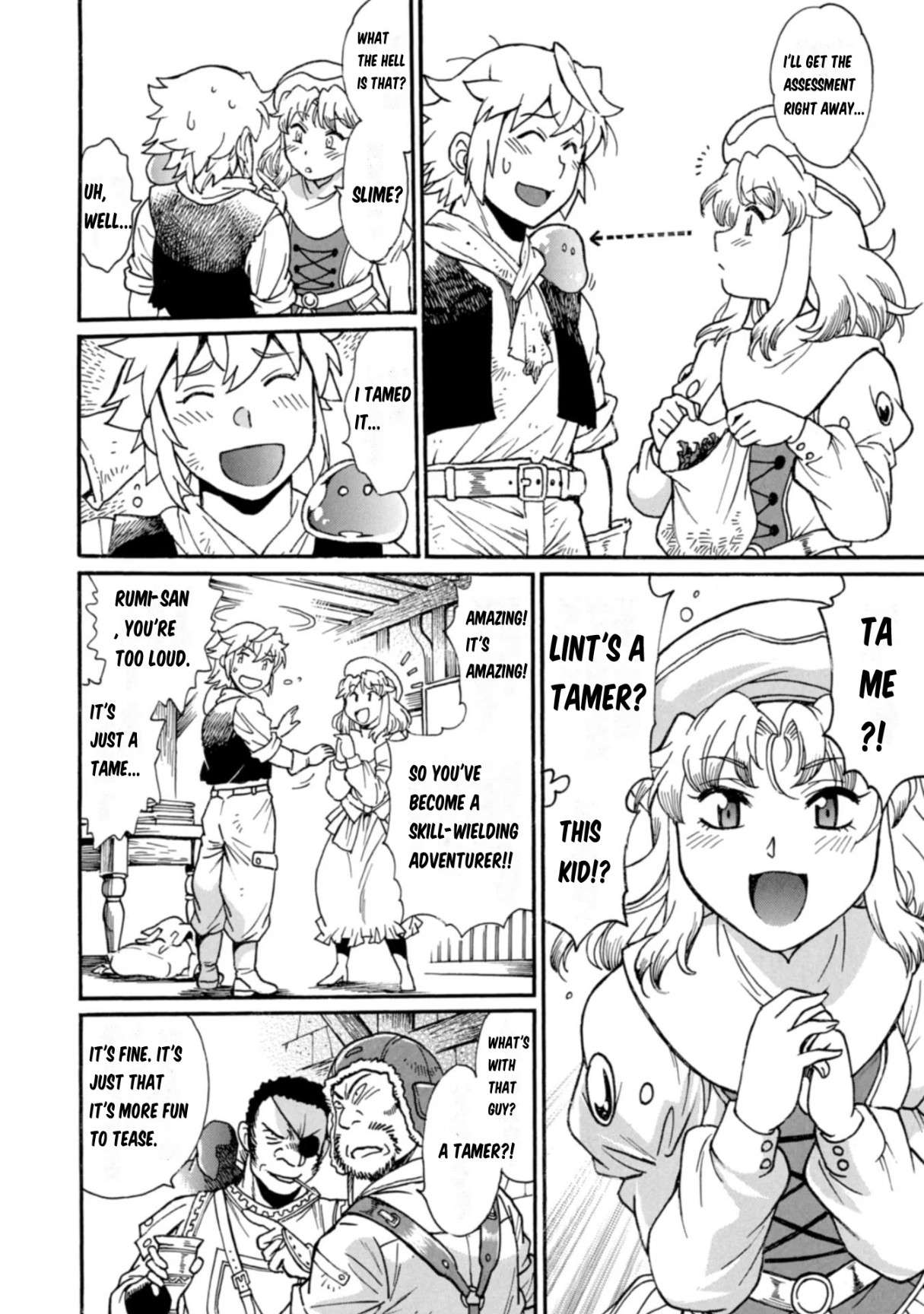 Page 15 of Chapter 7