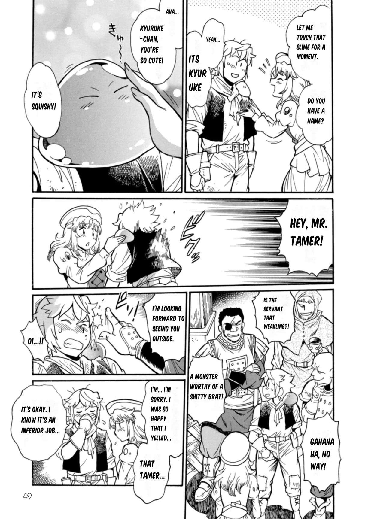 Page 16 of Chapter 7