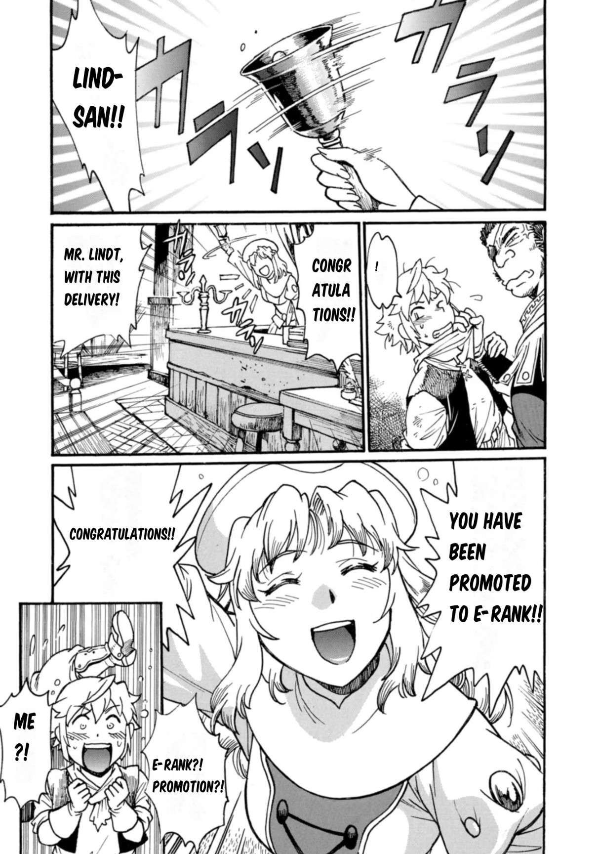 Page 18 of Chapter 7