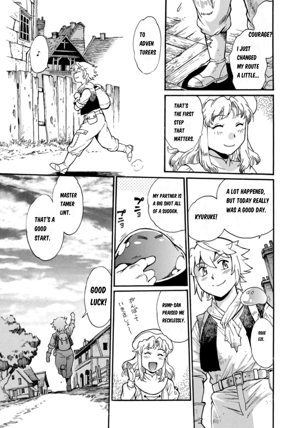 Page 20 of Chapter 7