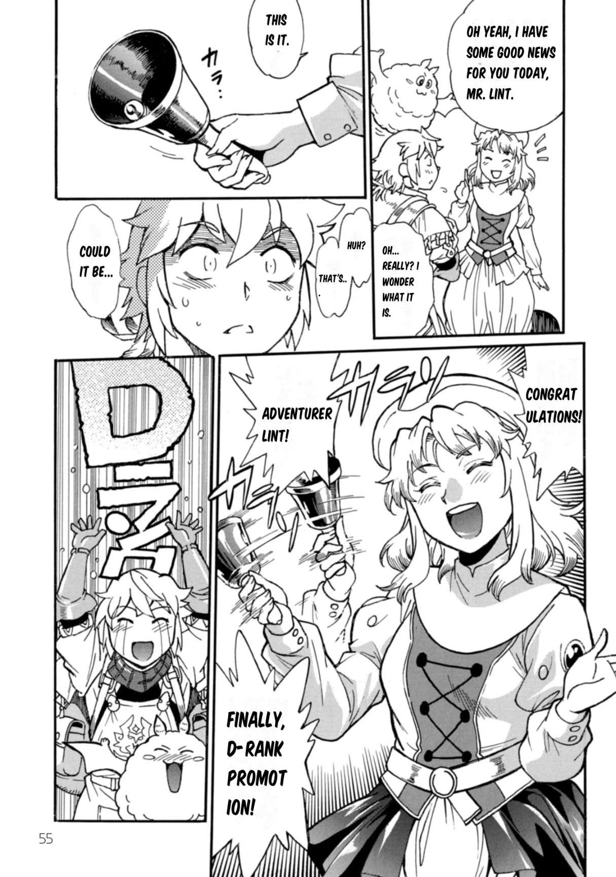 Page 22 of Chapter 7
