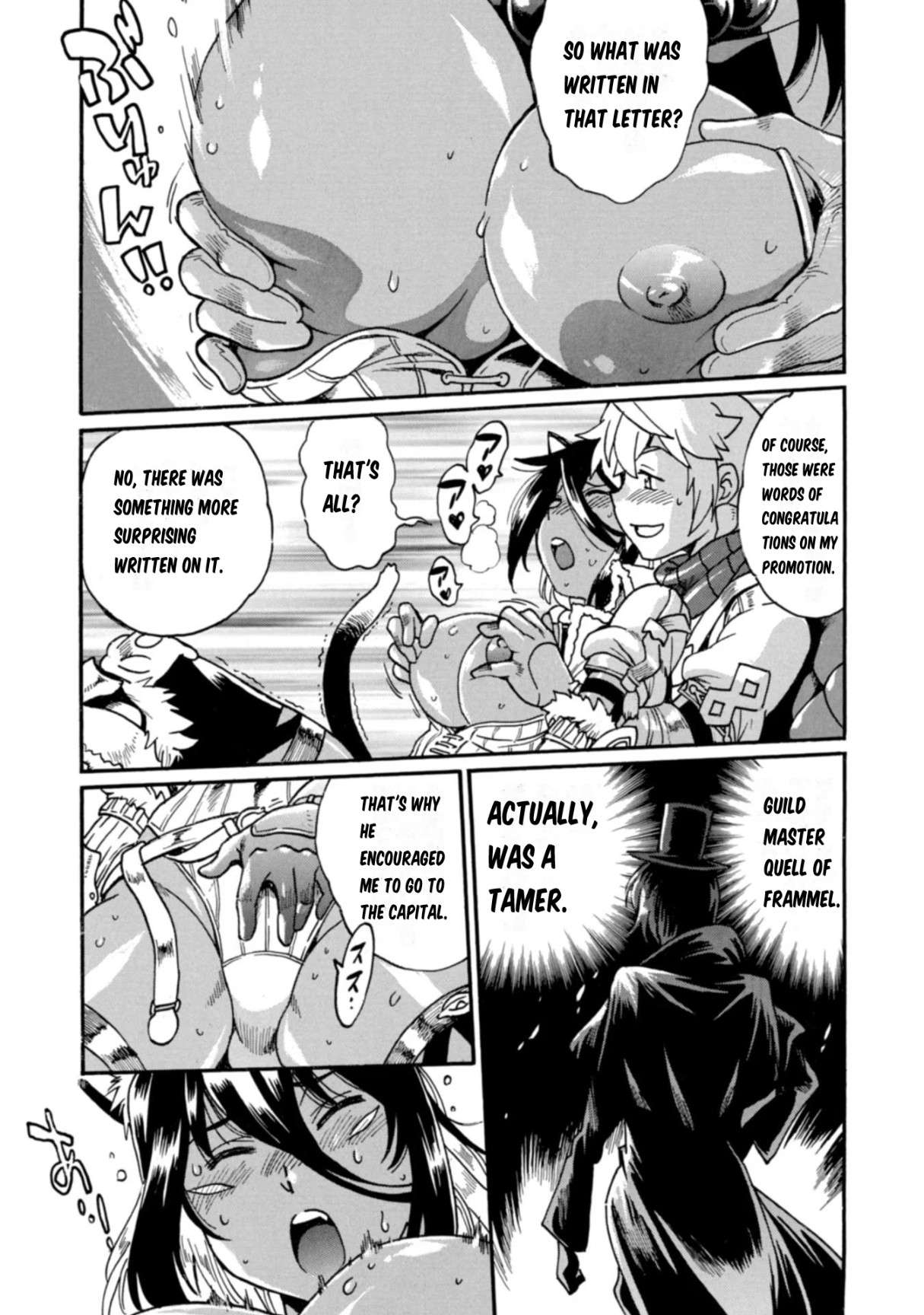 Page 24 of Chapter 7