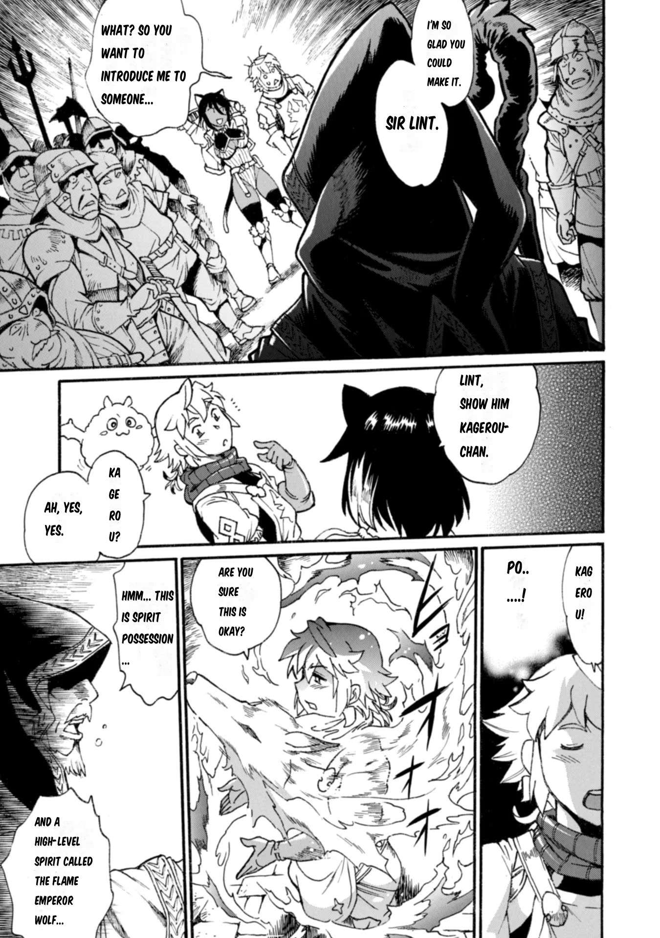 Page 8 of Chapter 8