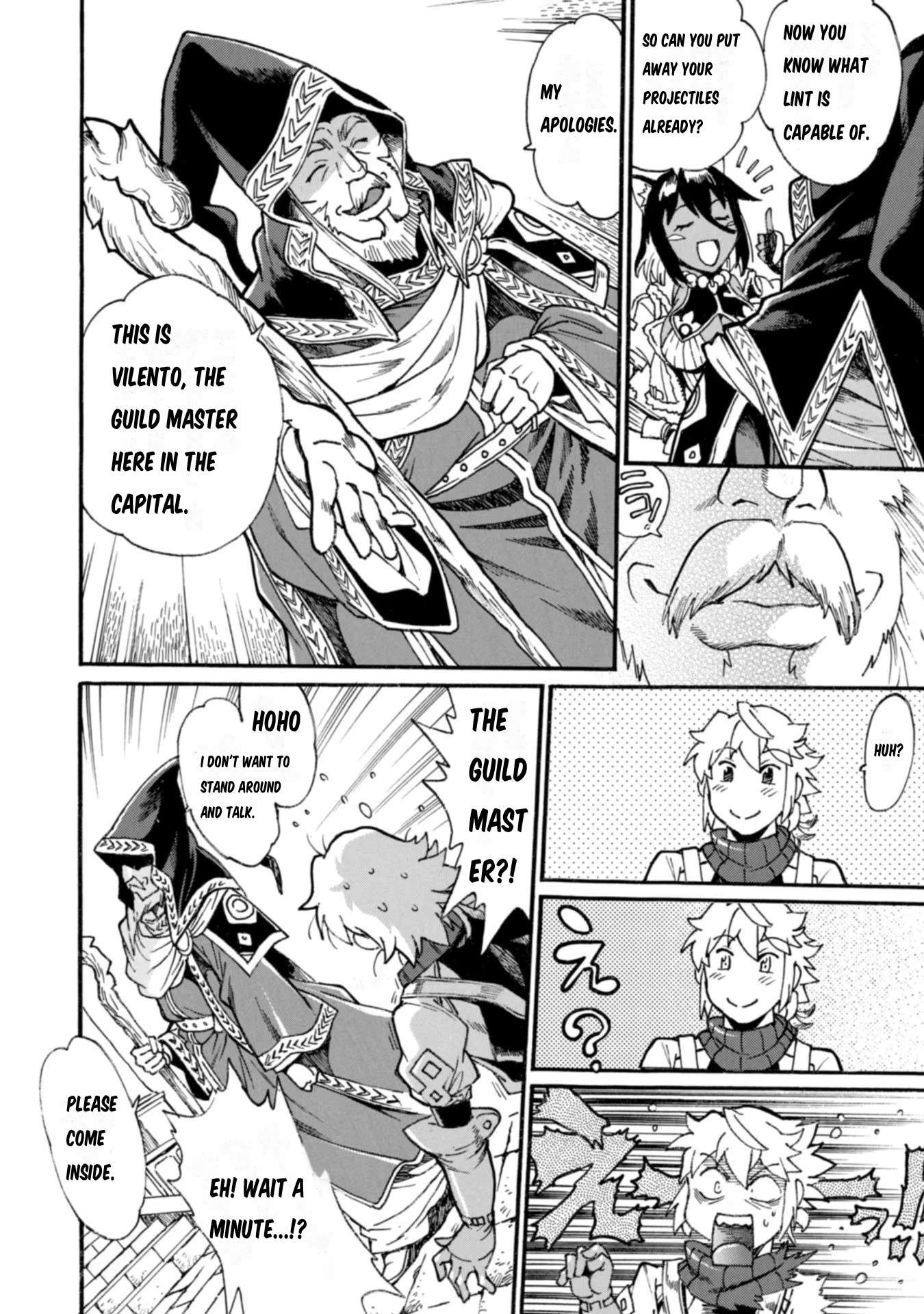 Page 9 of Chapter 8