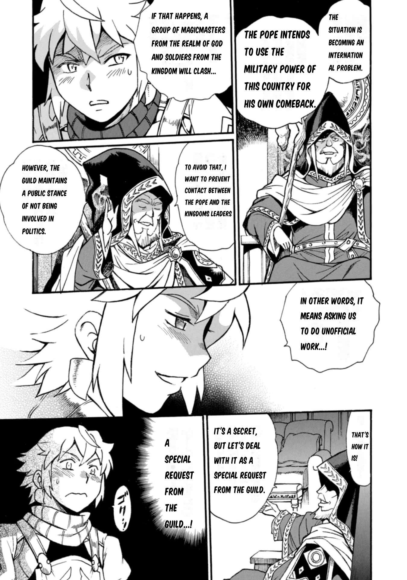 Page 20 of Chapter 8