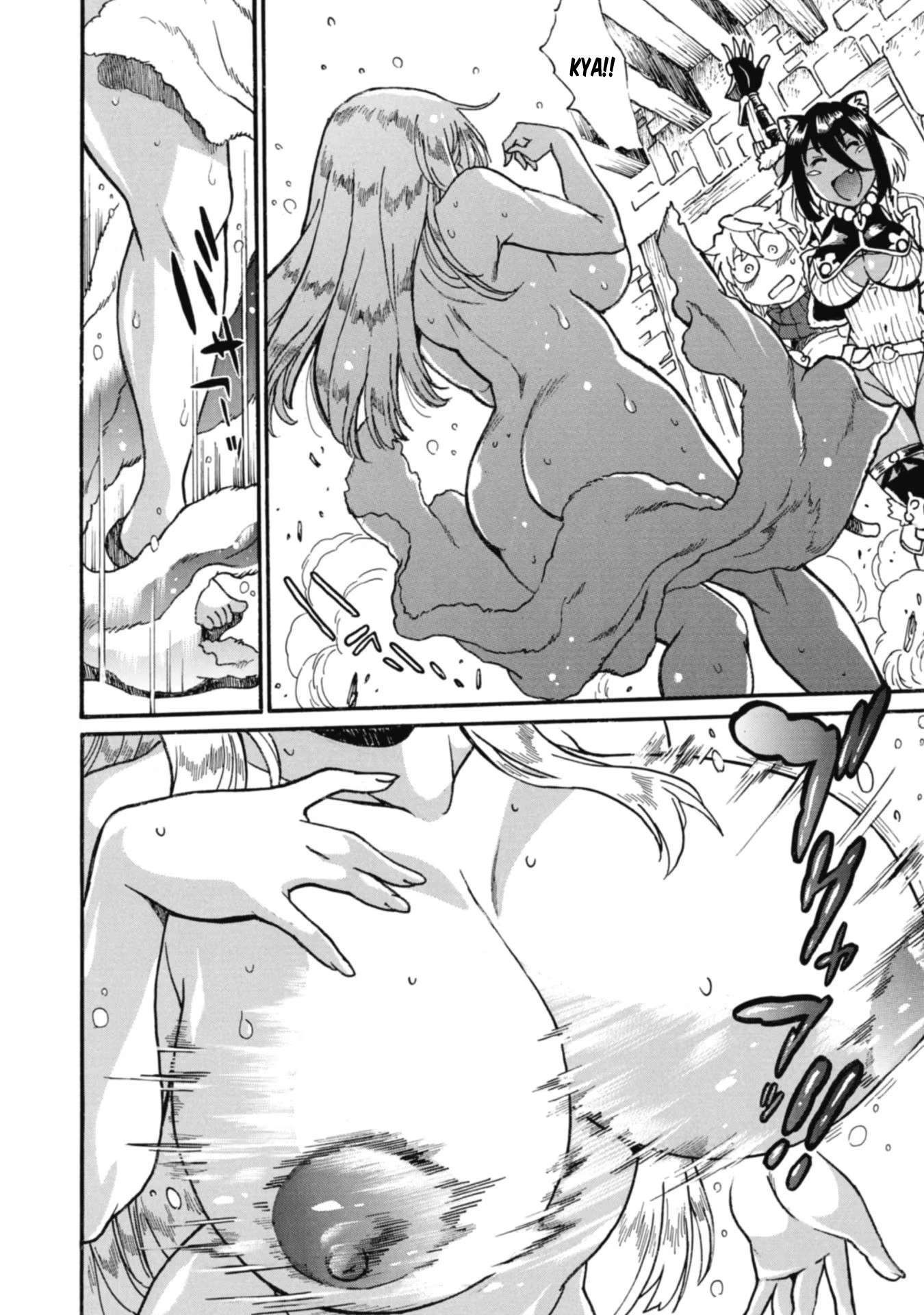 Page 6 of Chapter 9