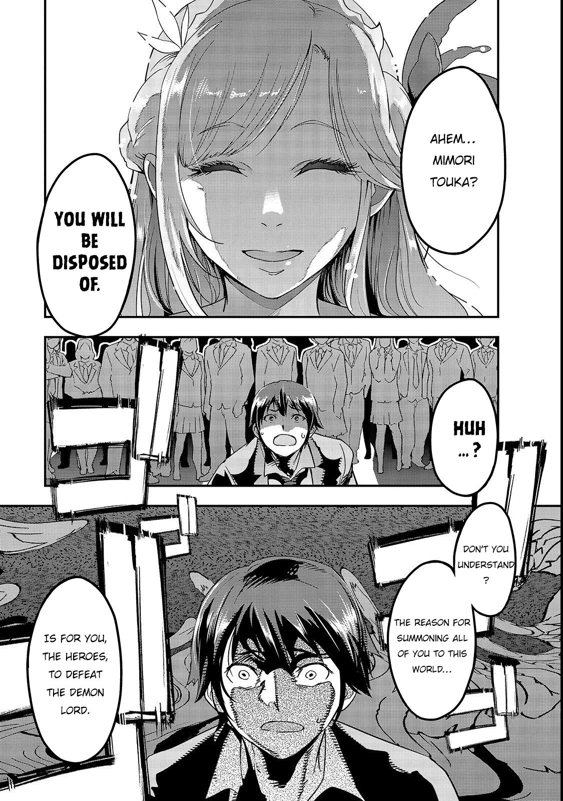 Page 7 of Chapter 1