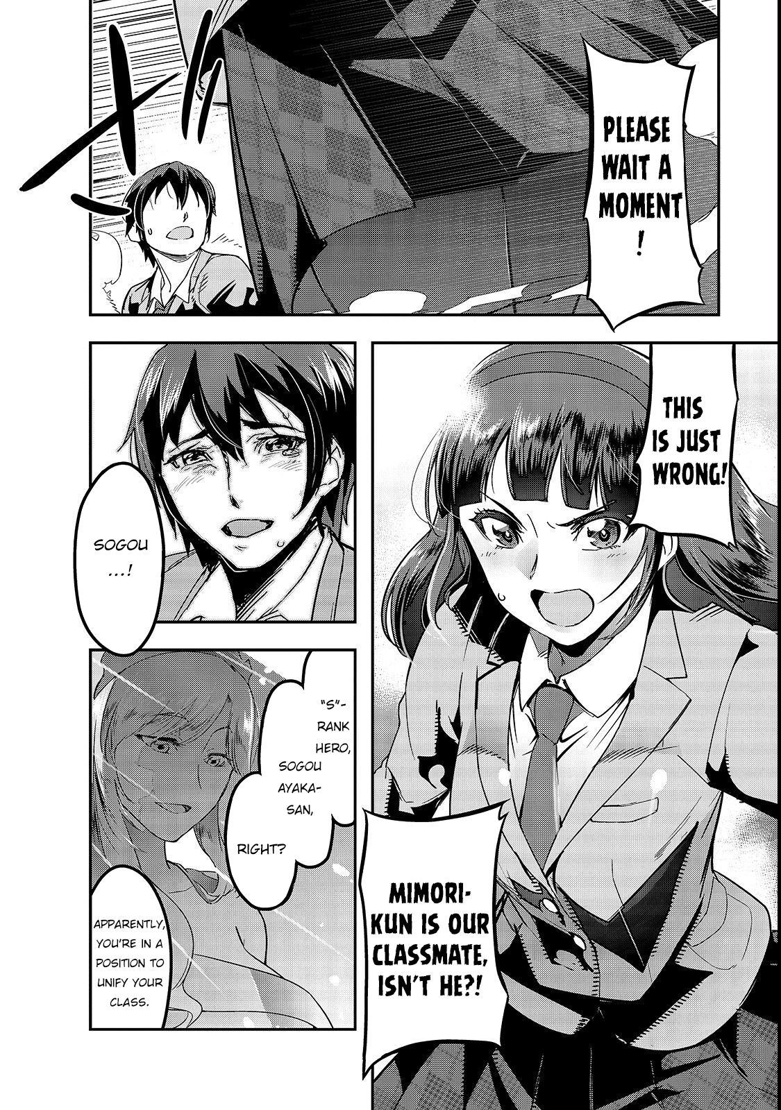 Page 14 of Chapter 1
