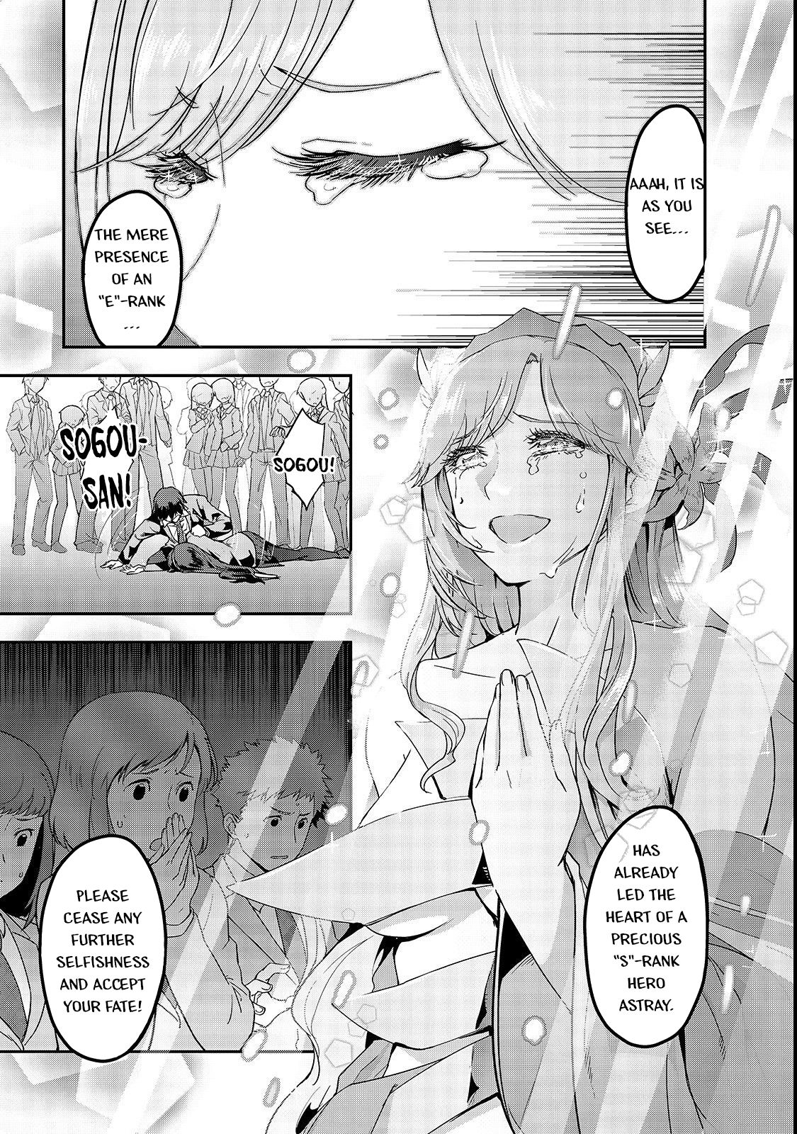 Page 17 of Chapter 1