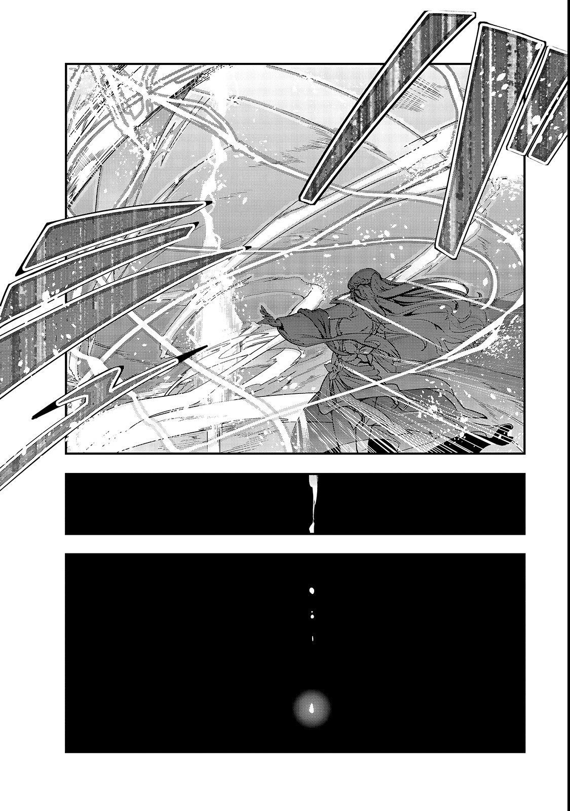 Page 27 of Chapter 1