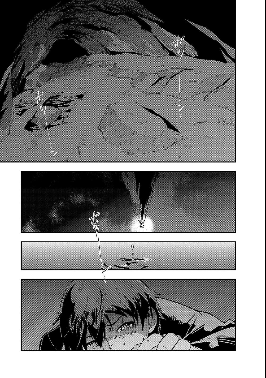 Page 28 of Chapter 1