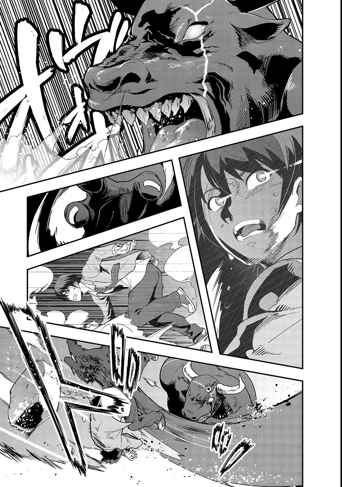 Page 34 of Chapter 1