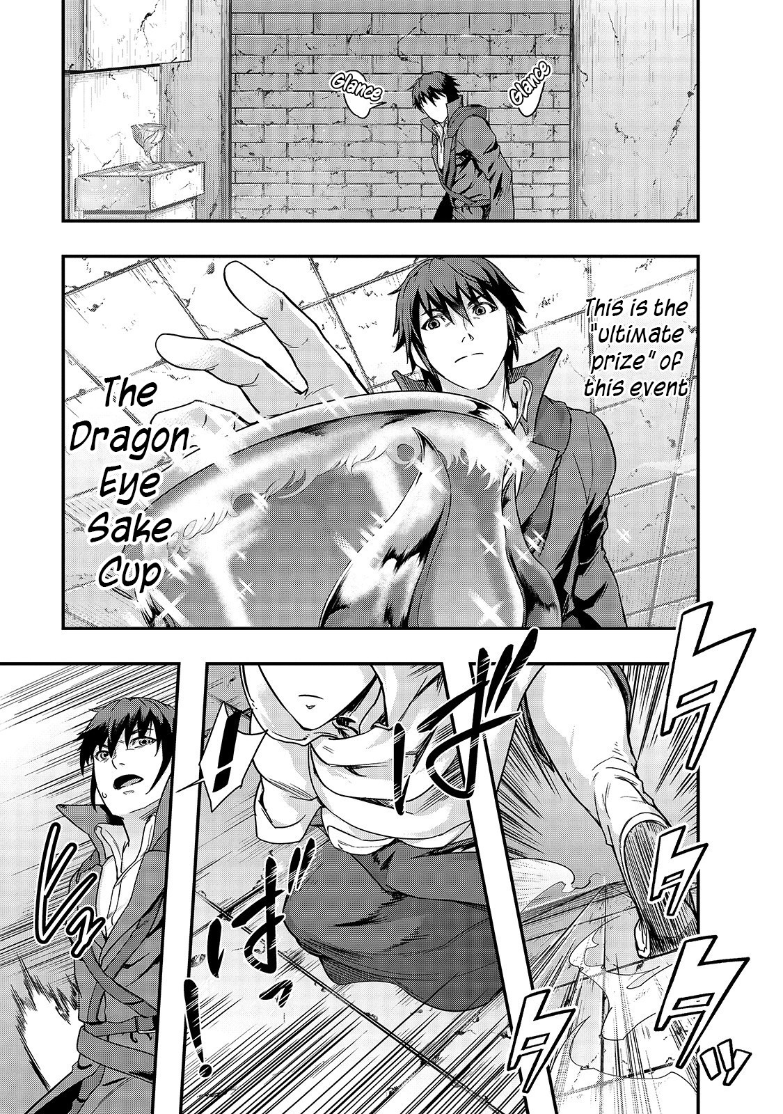 Page 12 of Chapter 10